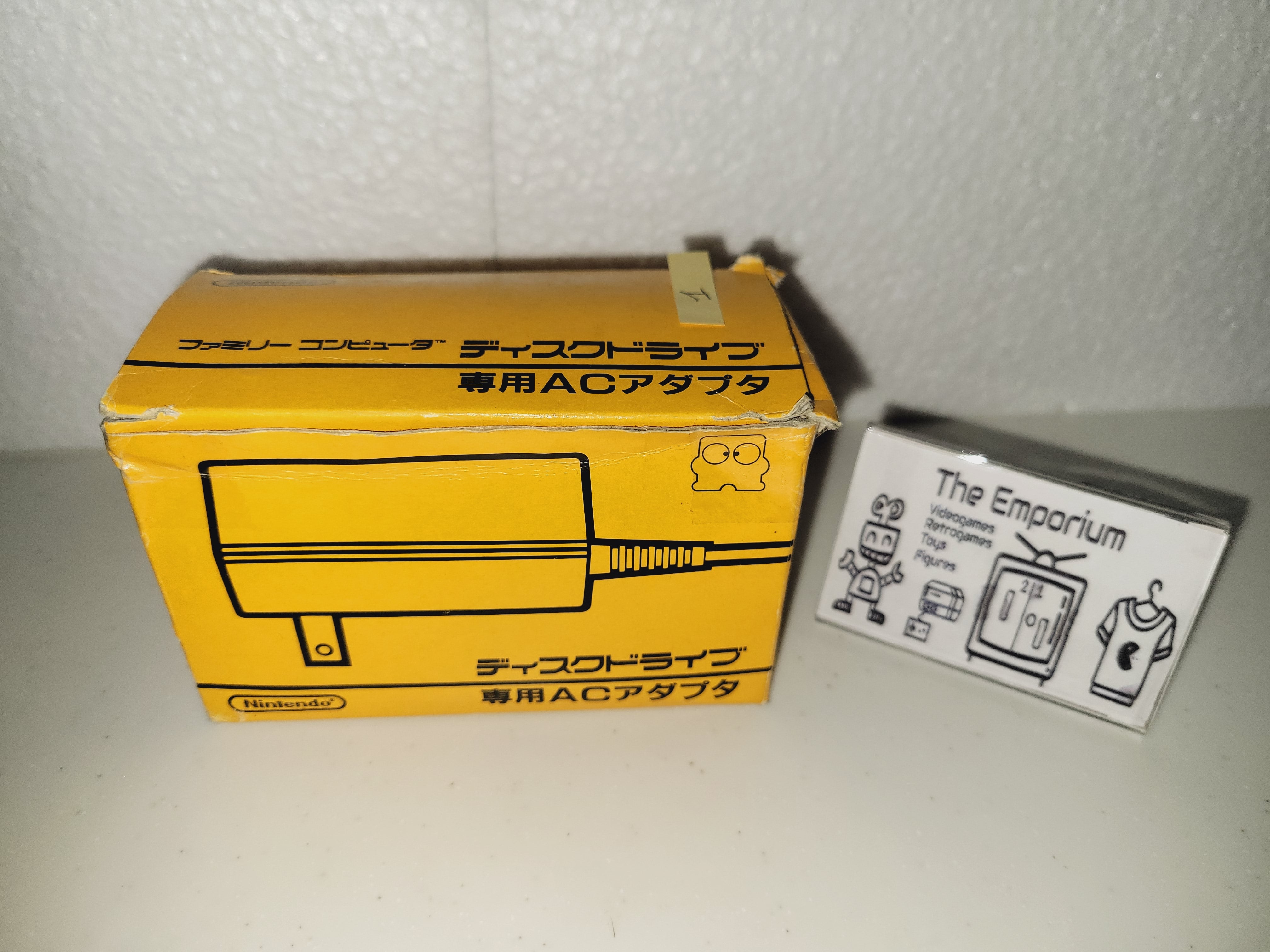 HVC-025 Famicom Disc Drive Ac Adaptor - Nintendo Fc Famicom