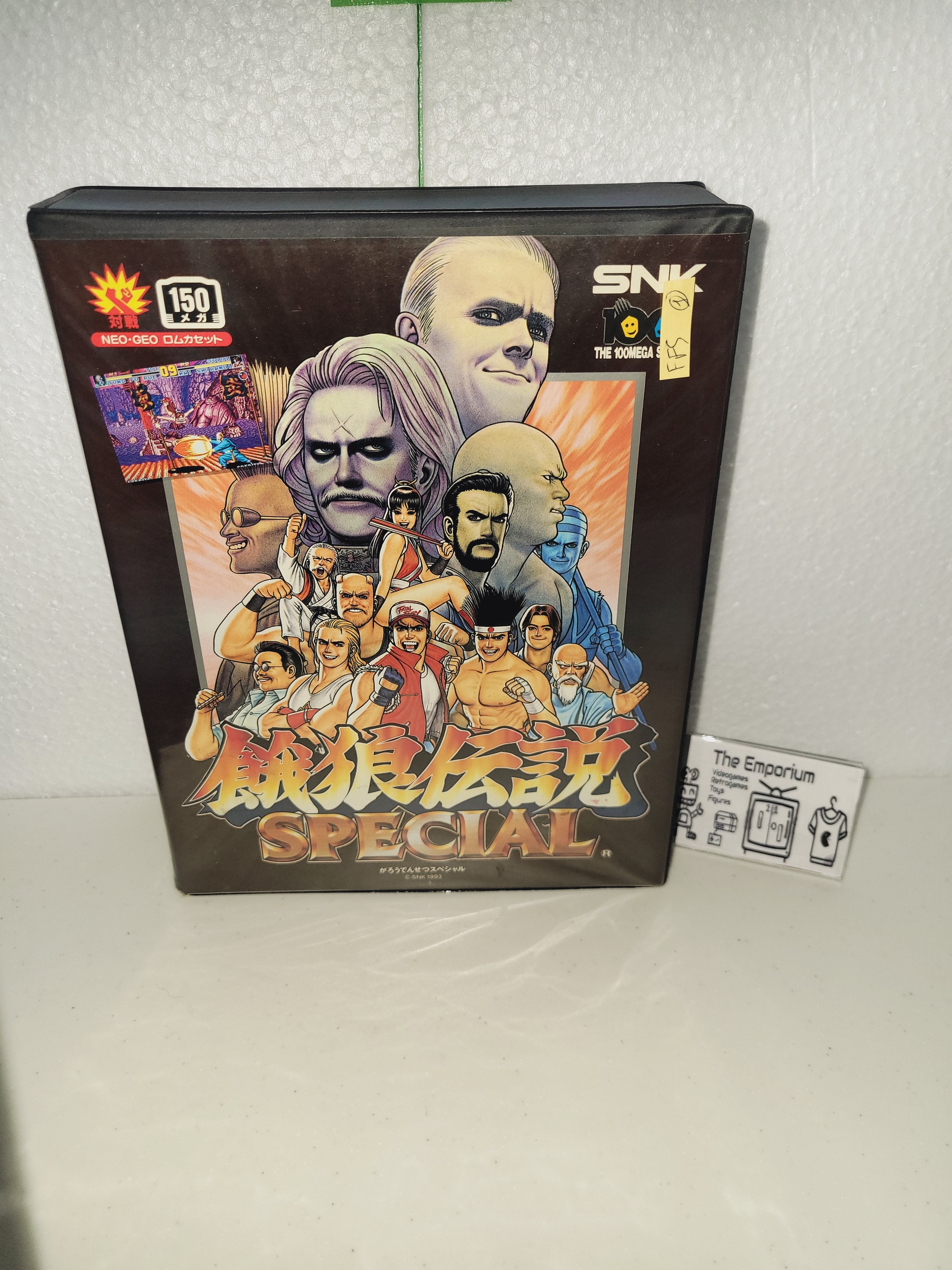 Fatal Fury Special English AES