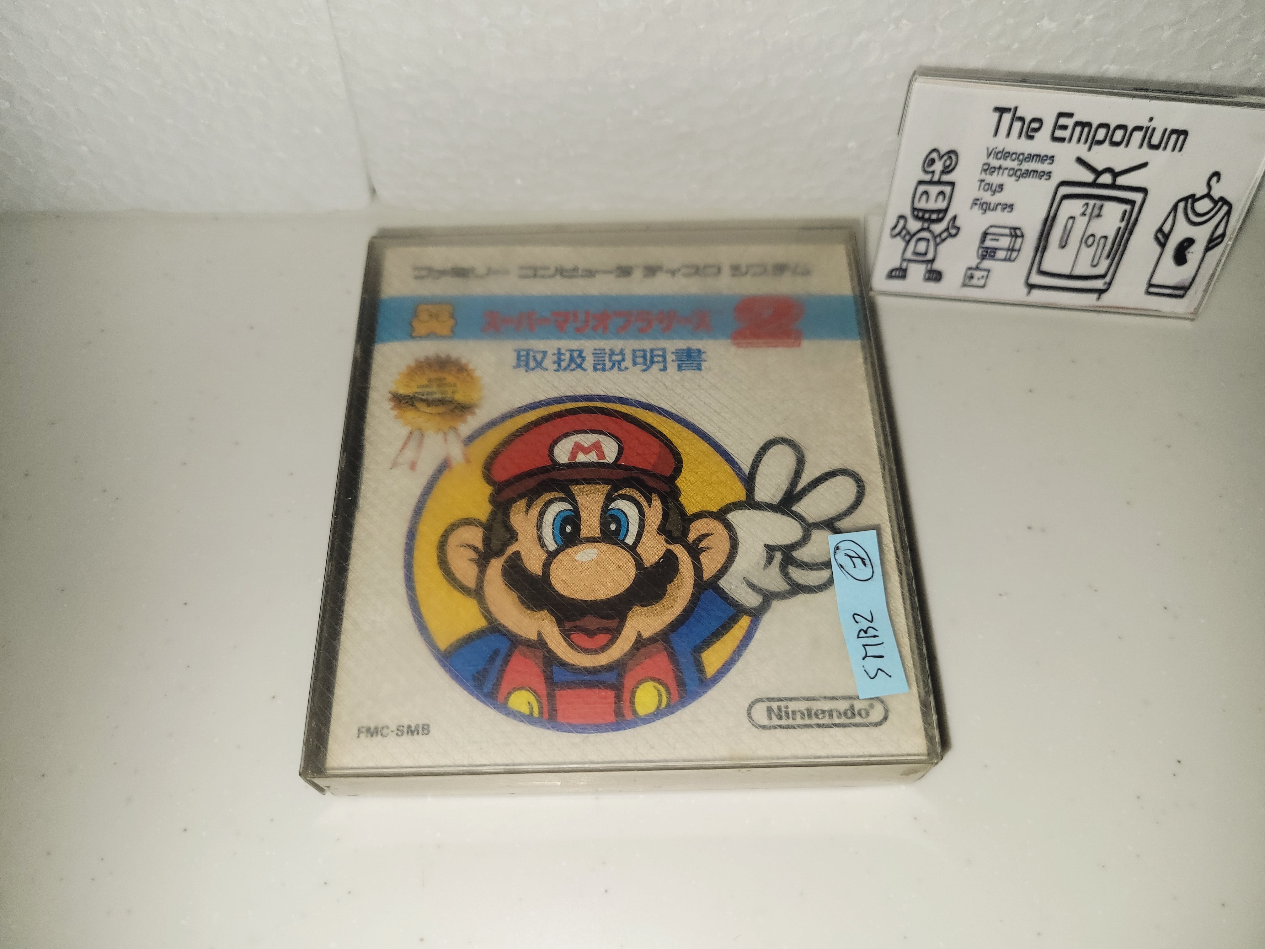 Super Mario Bros 2 Fds Nintendo Fc Famicom The Emporium Retrogames And Toys 4404