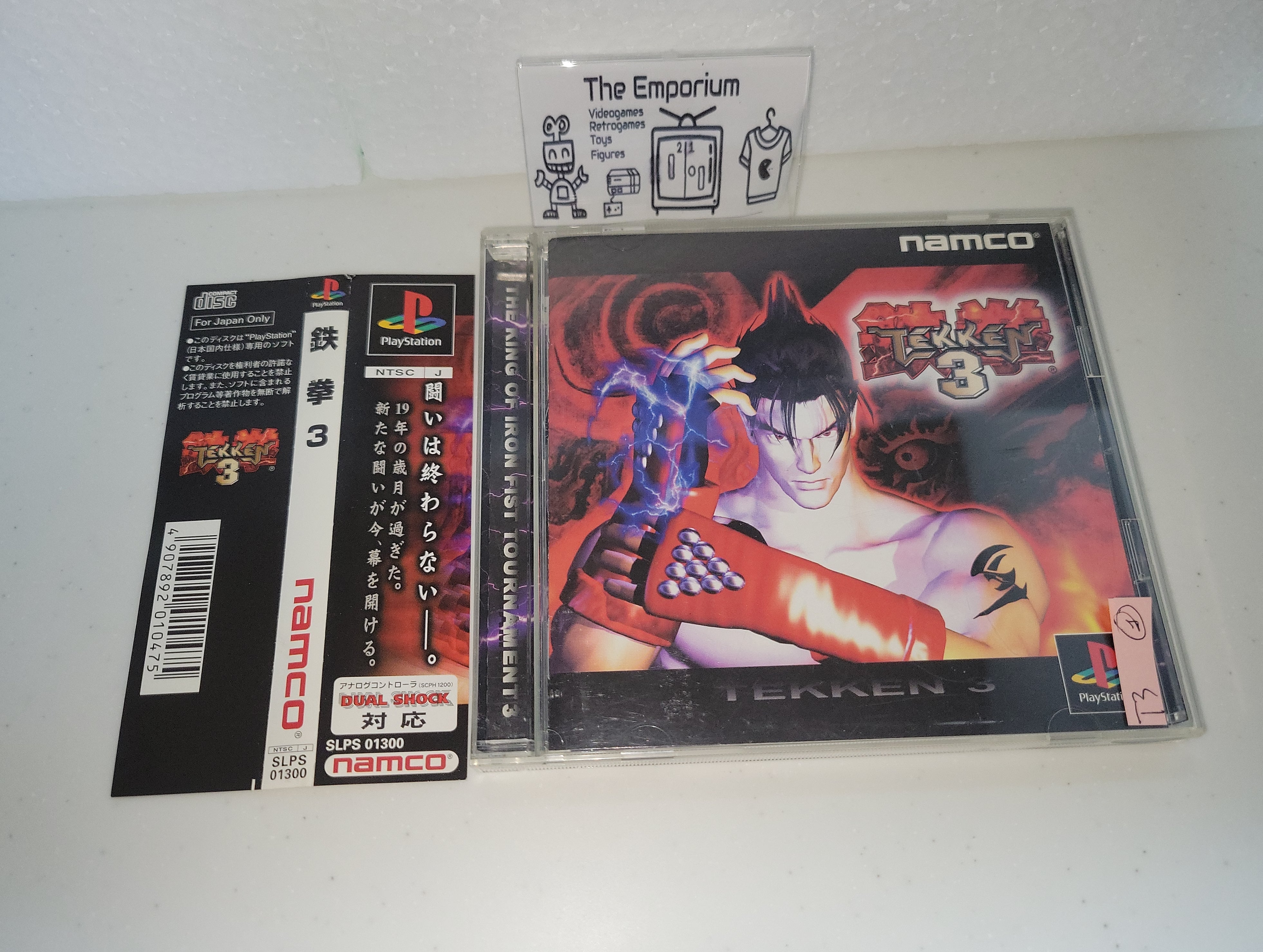 Tekken 3 - Sony PS1 Playstation – The Emporium RetroGames and 