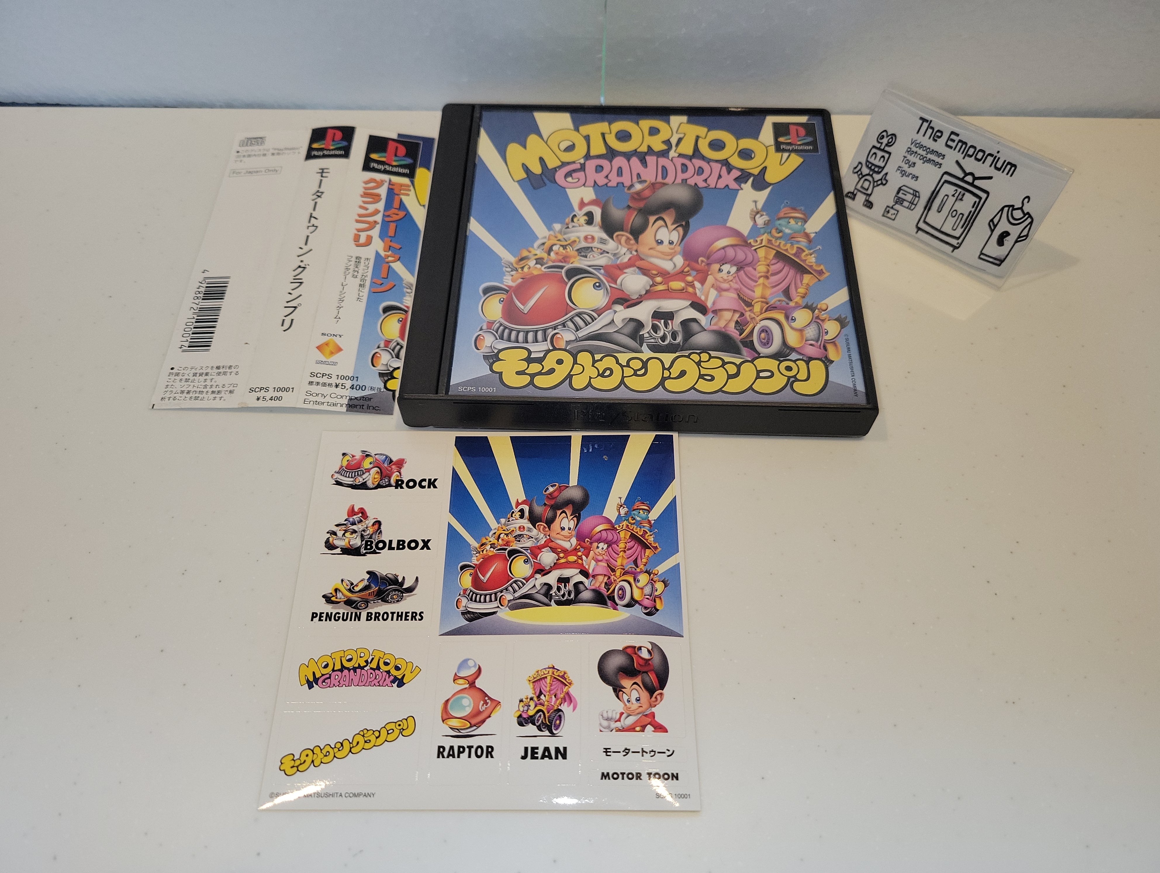 Motor Toon Grand Prix (PS1) – Games&Cigarettes