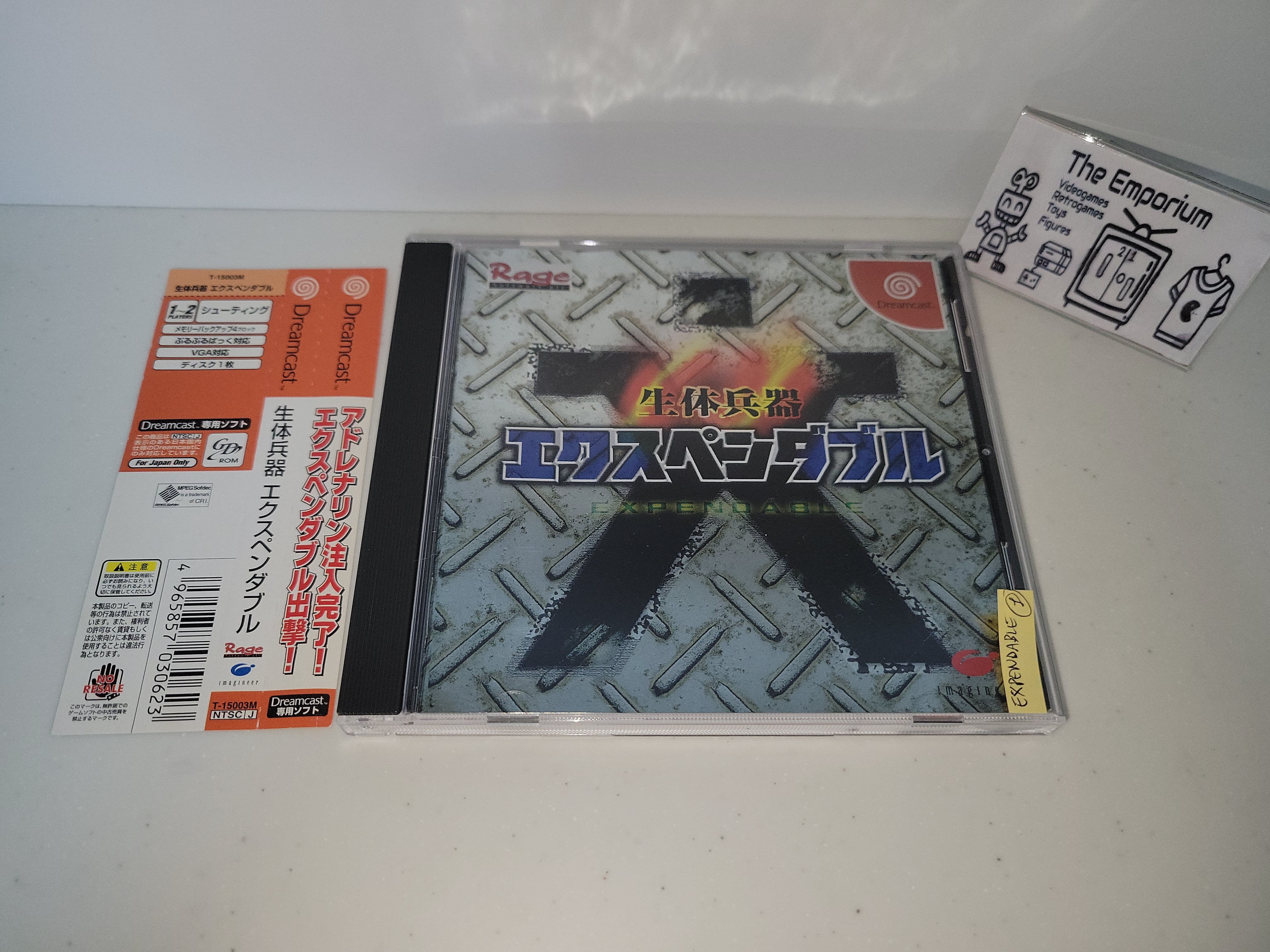 Sega hotsell Dreamcast Expendable