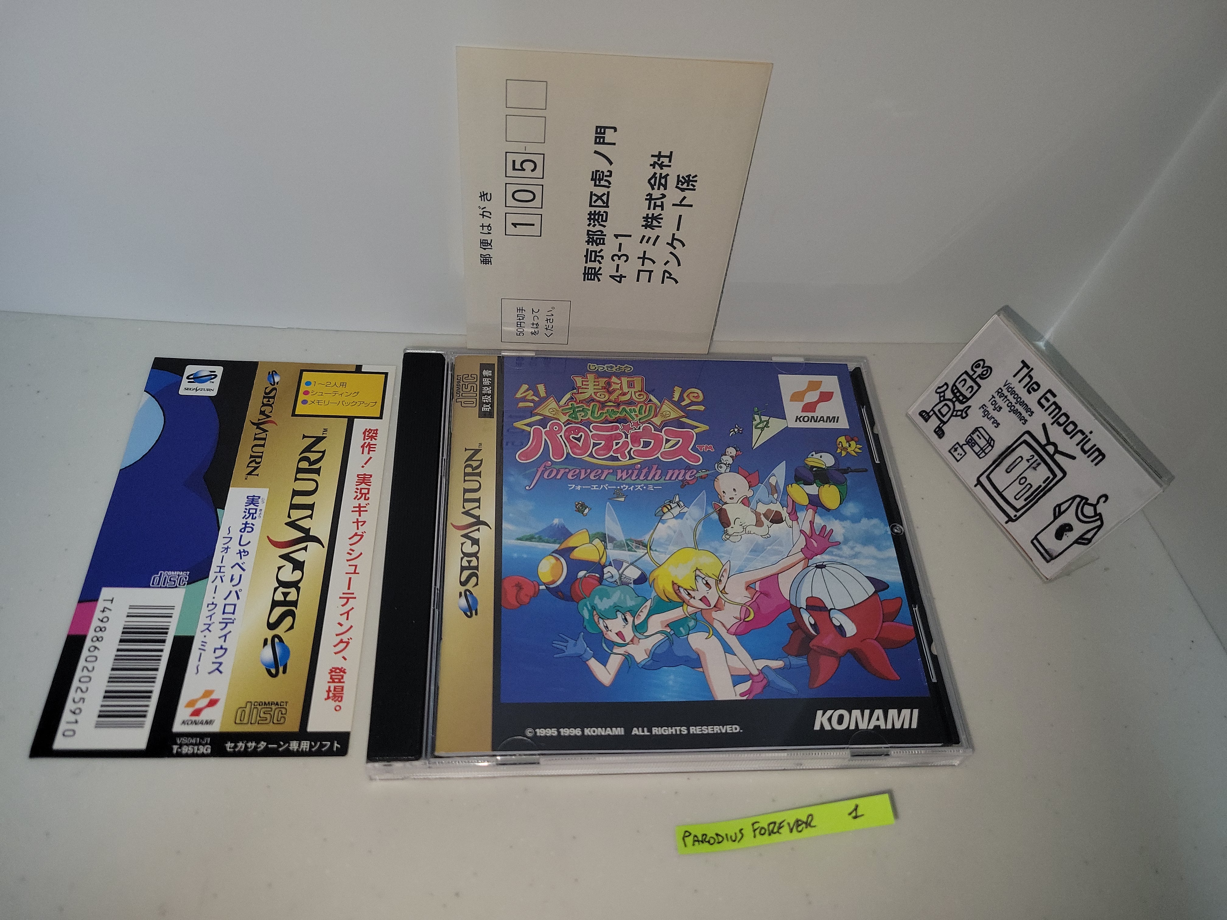 Jikkyou Osyaberi shops Parodius Forever With Me For Sega Saturn Japan Import