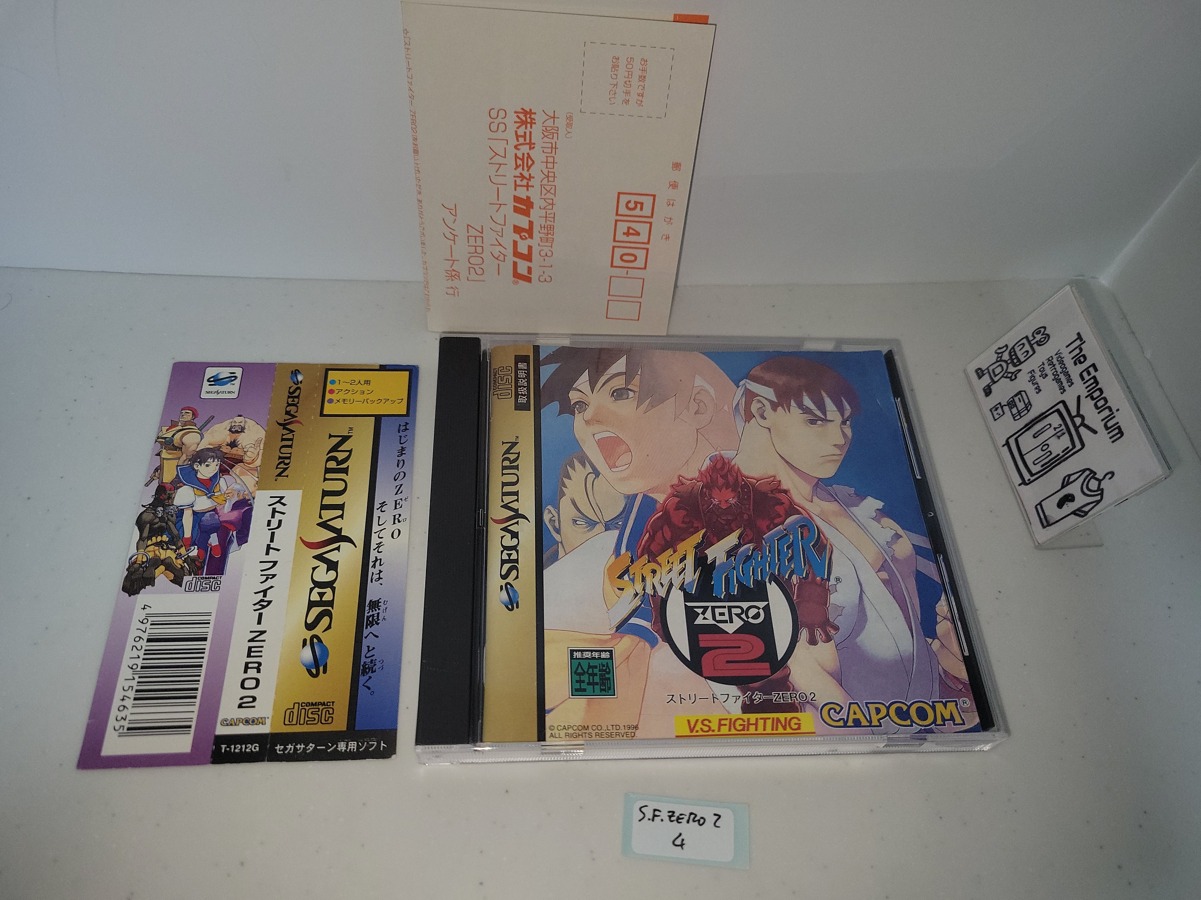 Street Fighter Zero 2 - Sega Saturn sat stn