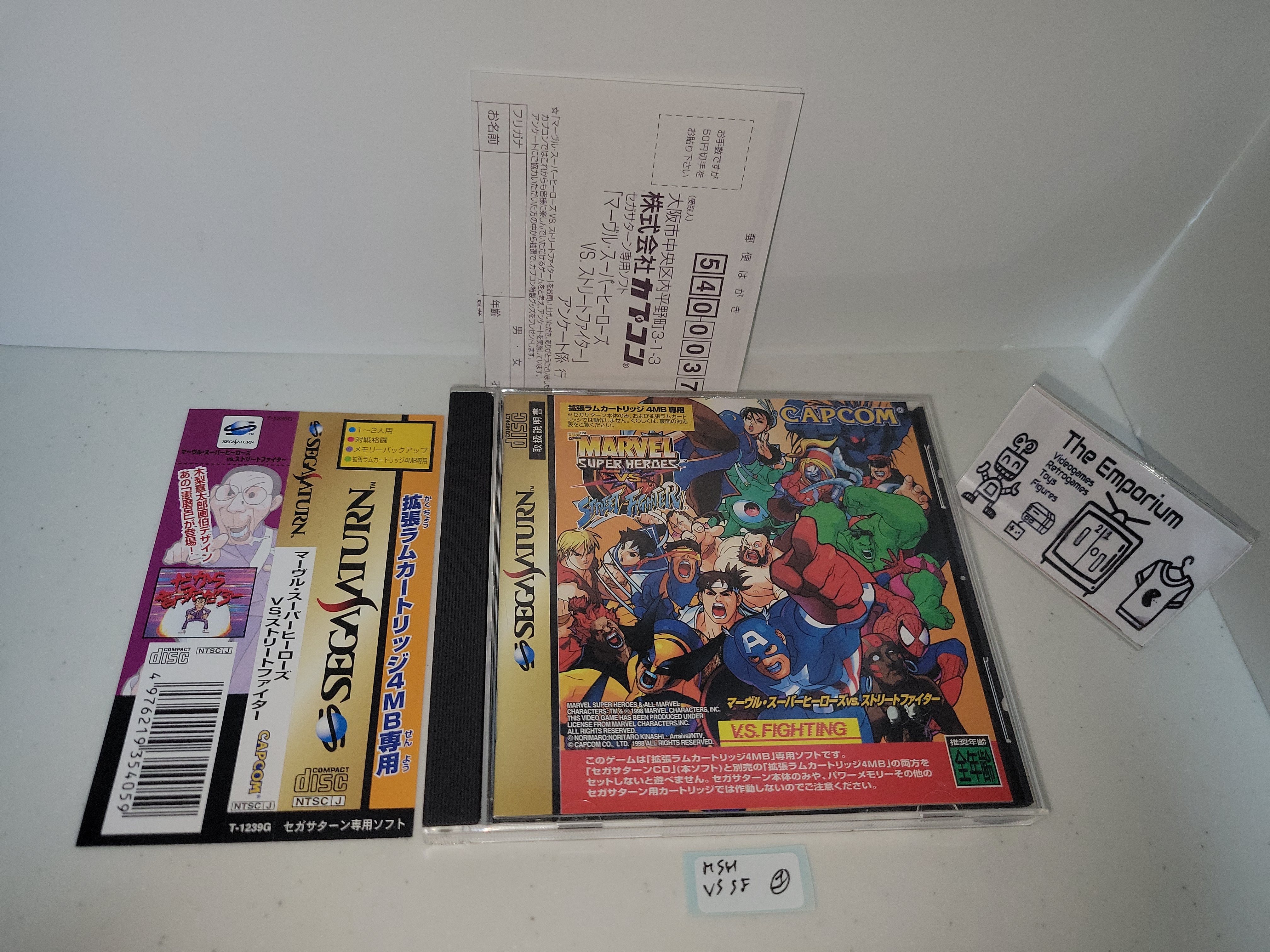 Sega Saturn Marvel Super hotsell Heroes vs. Street Fighter Japan Region Obi Spine Card