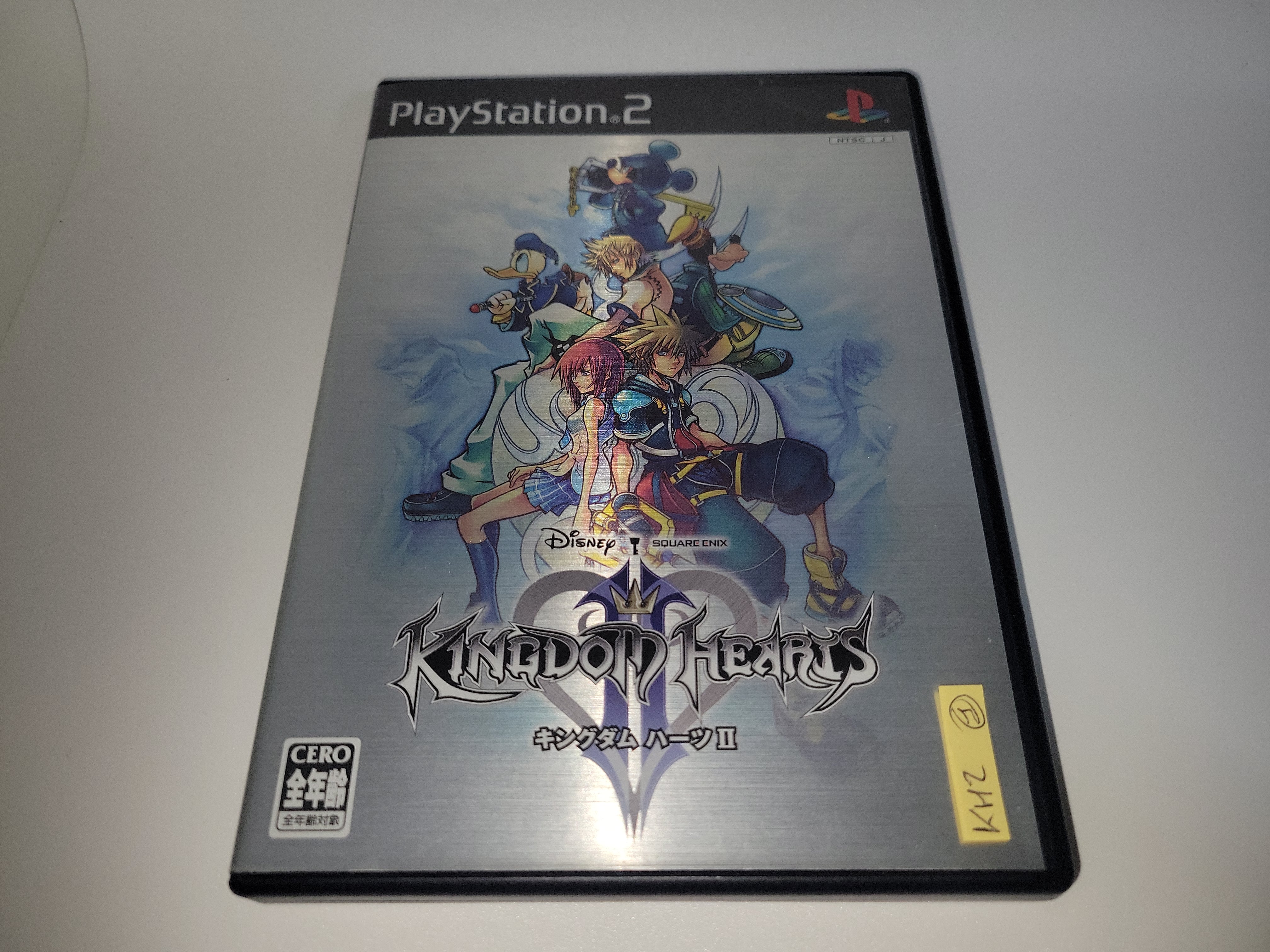 Kingdom Hearts - PS2 - offers Playstation 2 Video Games