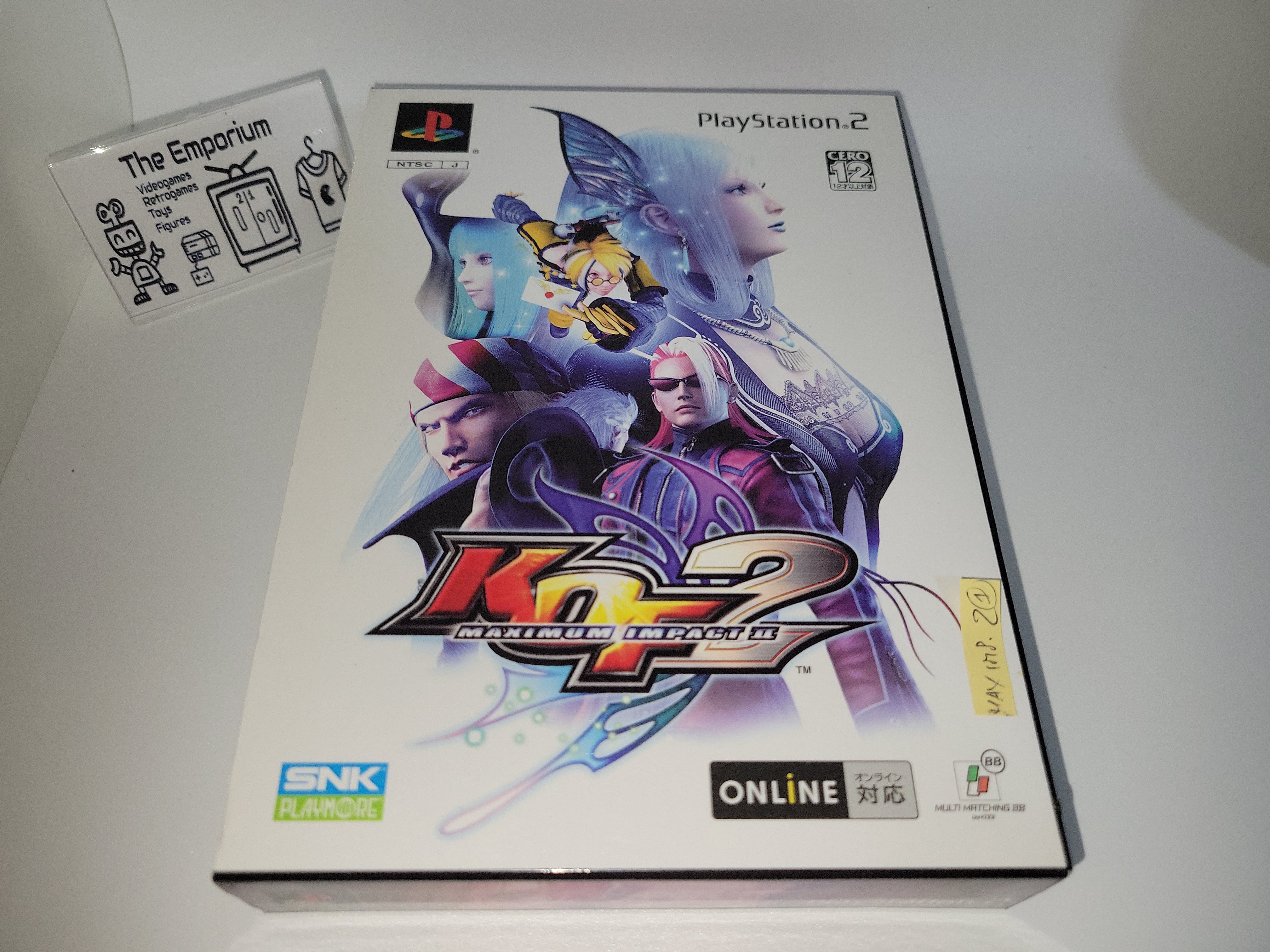 The King of Fighters: Maximum Impact 2 (w Bonus DVD) - Sony playstation 2