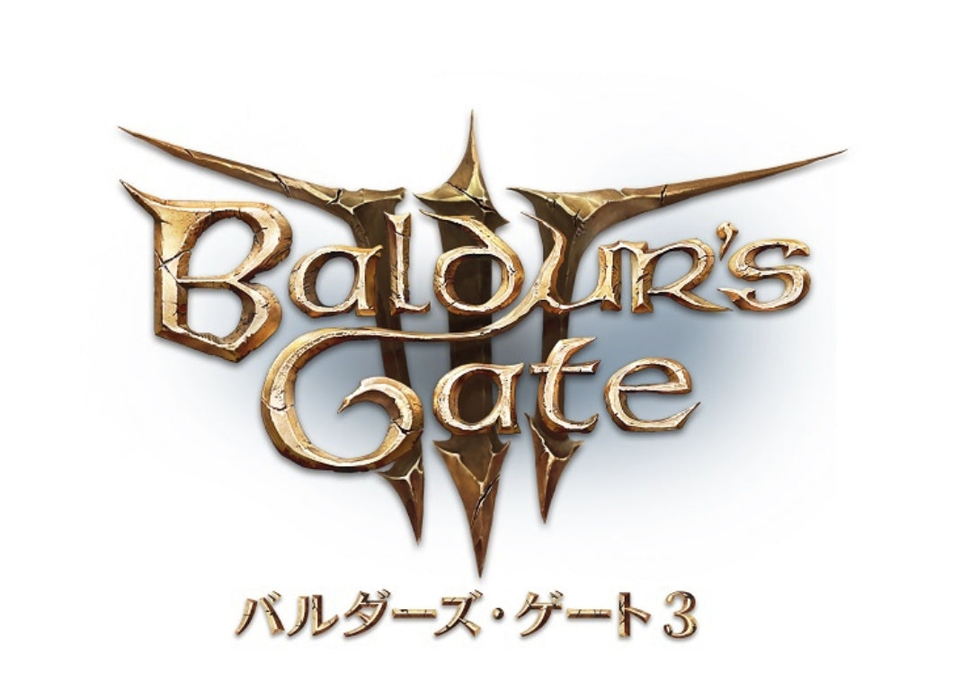 Baldur's Gate 3 (Sony PlayStation 5 PS5) [English available] [Pre-Order]