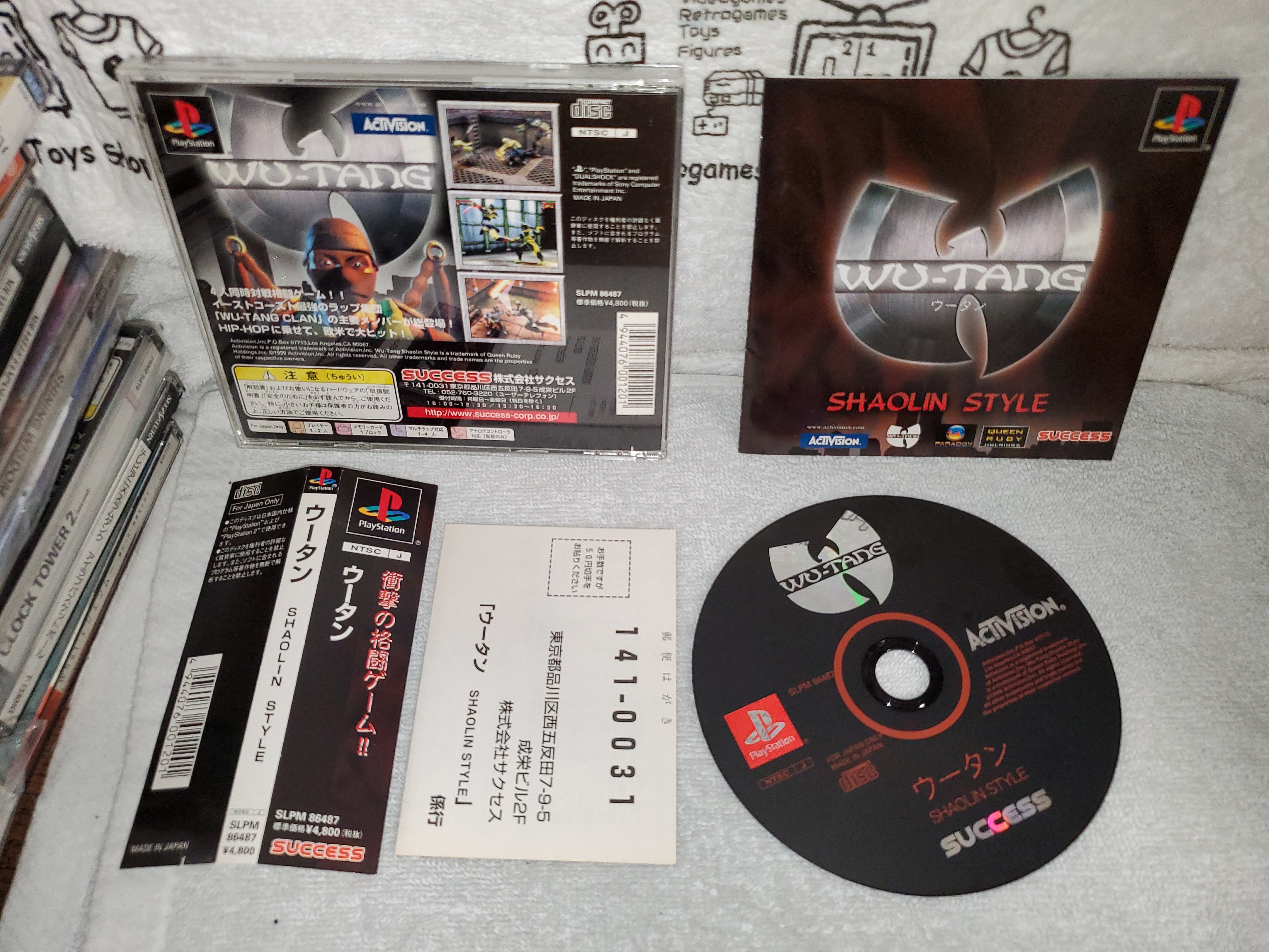 Wu-Tang Shaolin Style - sony playstation ps1 japan – The Emporium