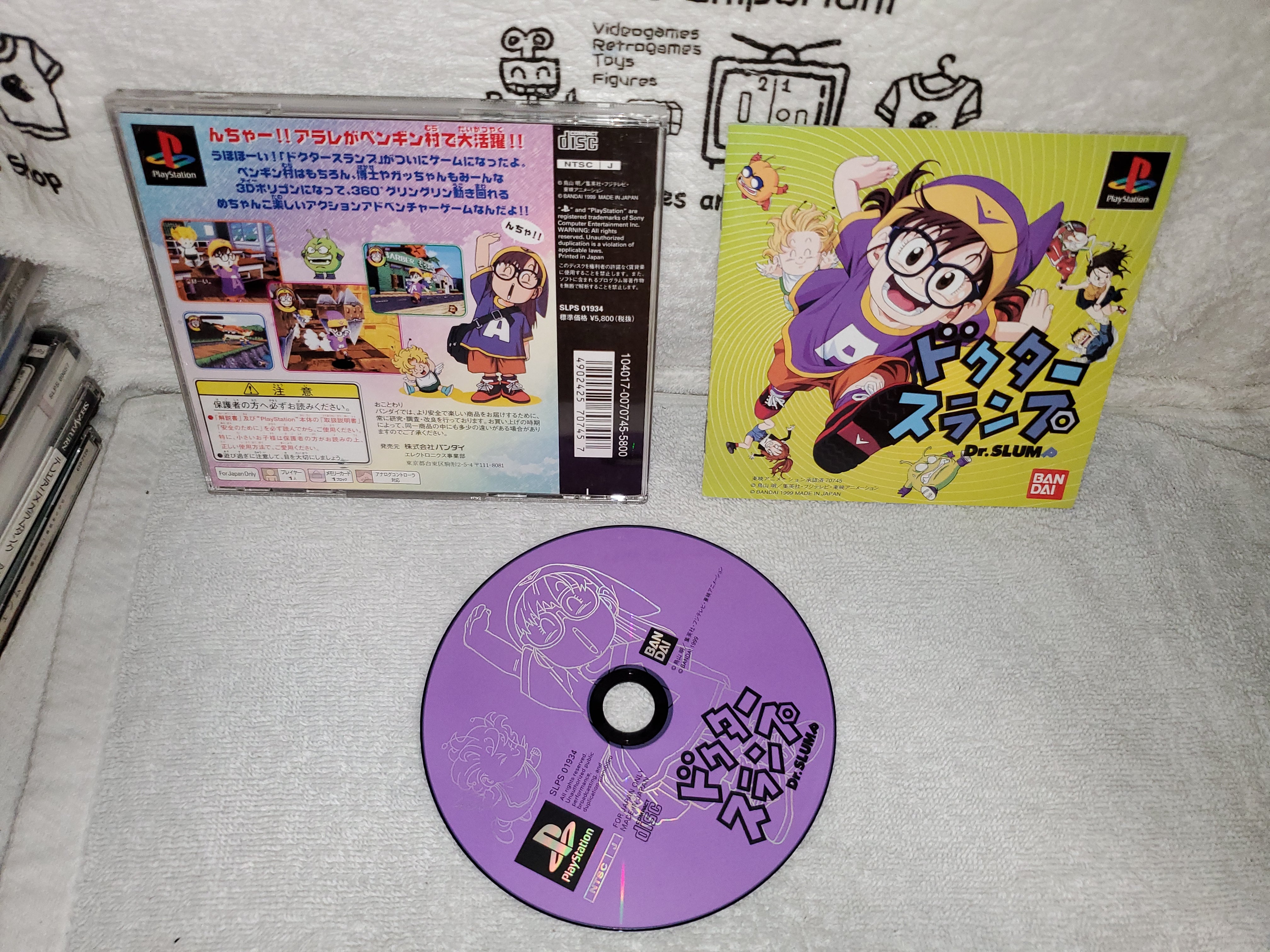 Dr. Slump - sony playstation ps1 japan – The Emporium RetroGames