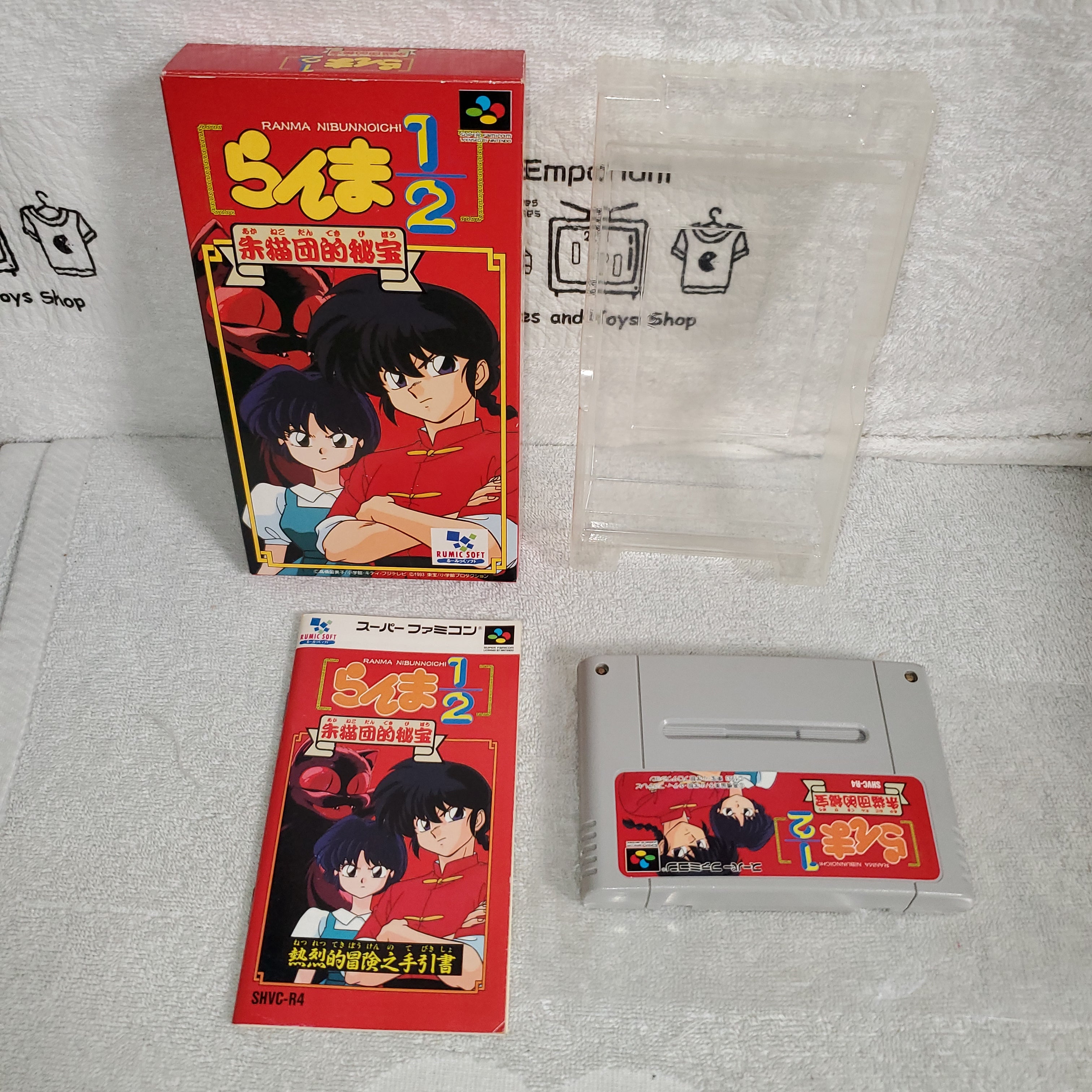 Ranma 1/2 akanekodan teki hihou - nintendo super famicom sfc japan