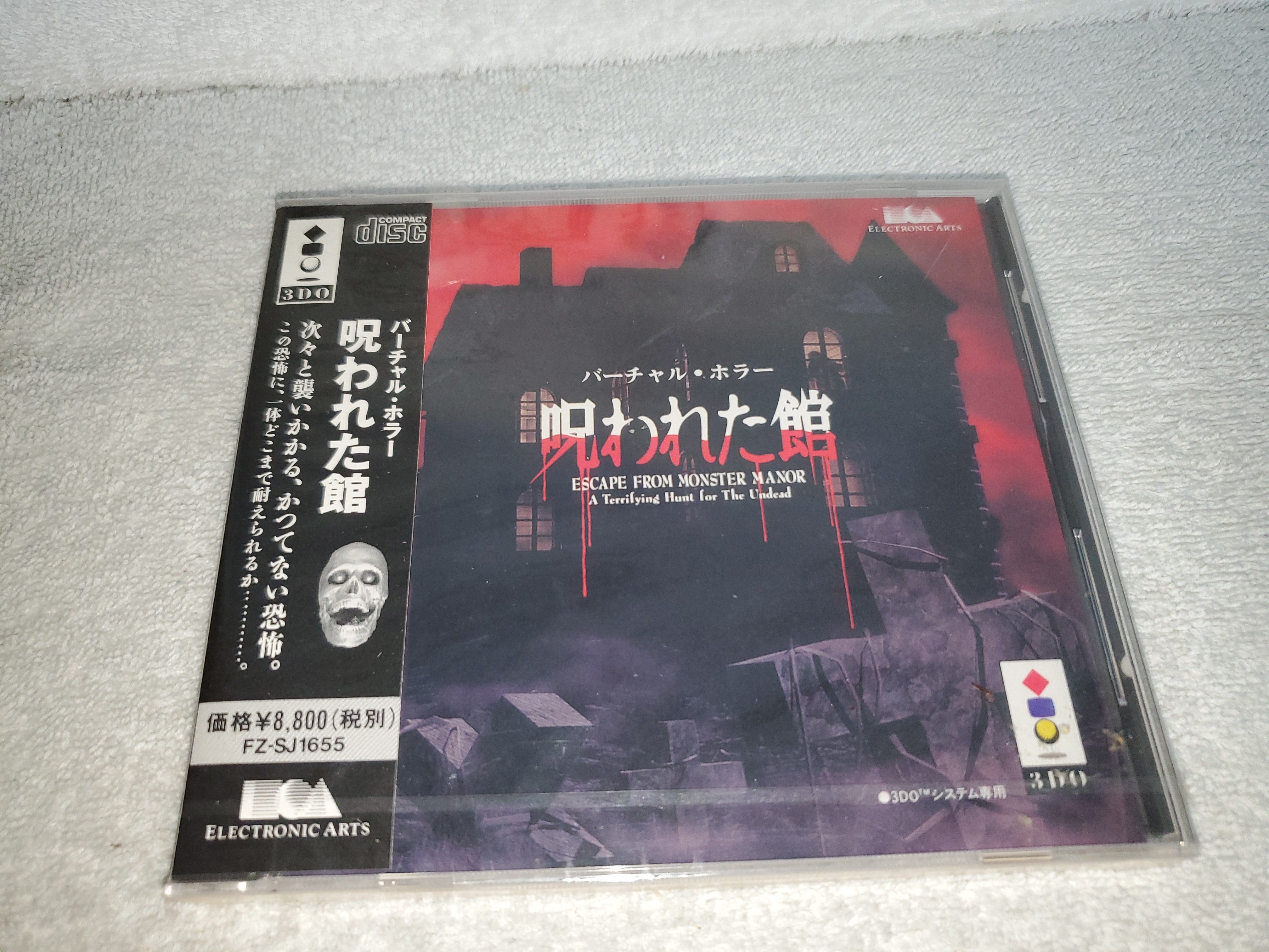 *NEW* Escape From Monster Manor shops Panasonic 3DO Sealed