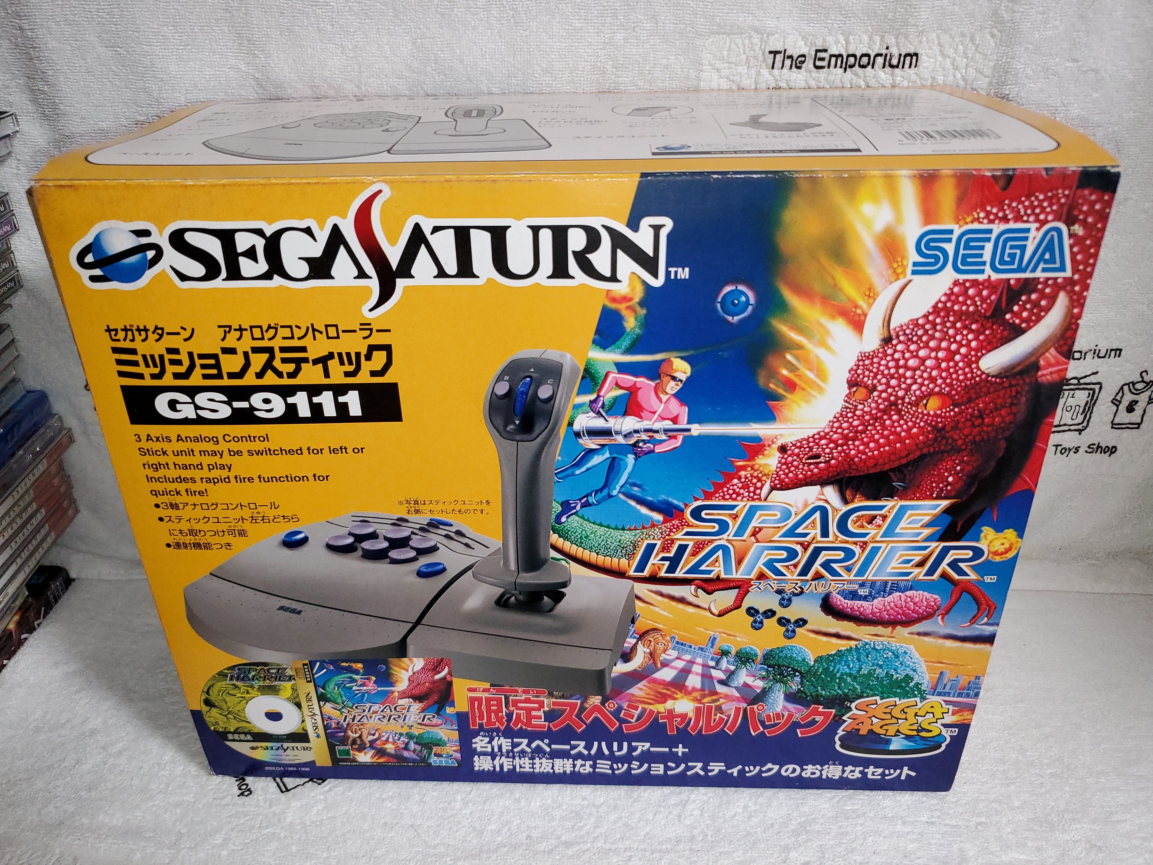 Sega mission stick HSS-0114 space harrier set - sega saturn stn