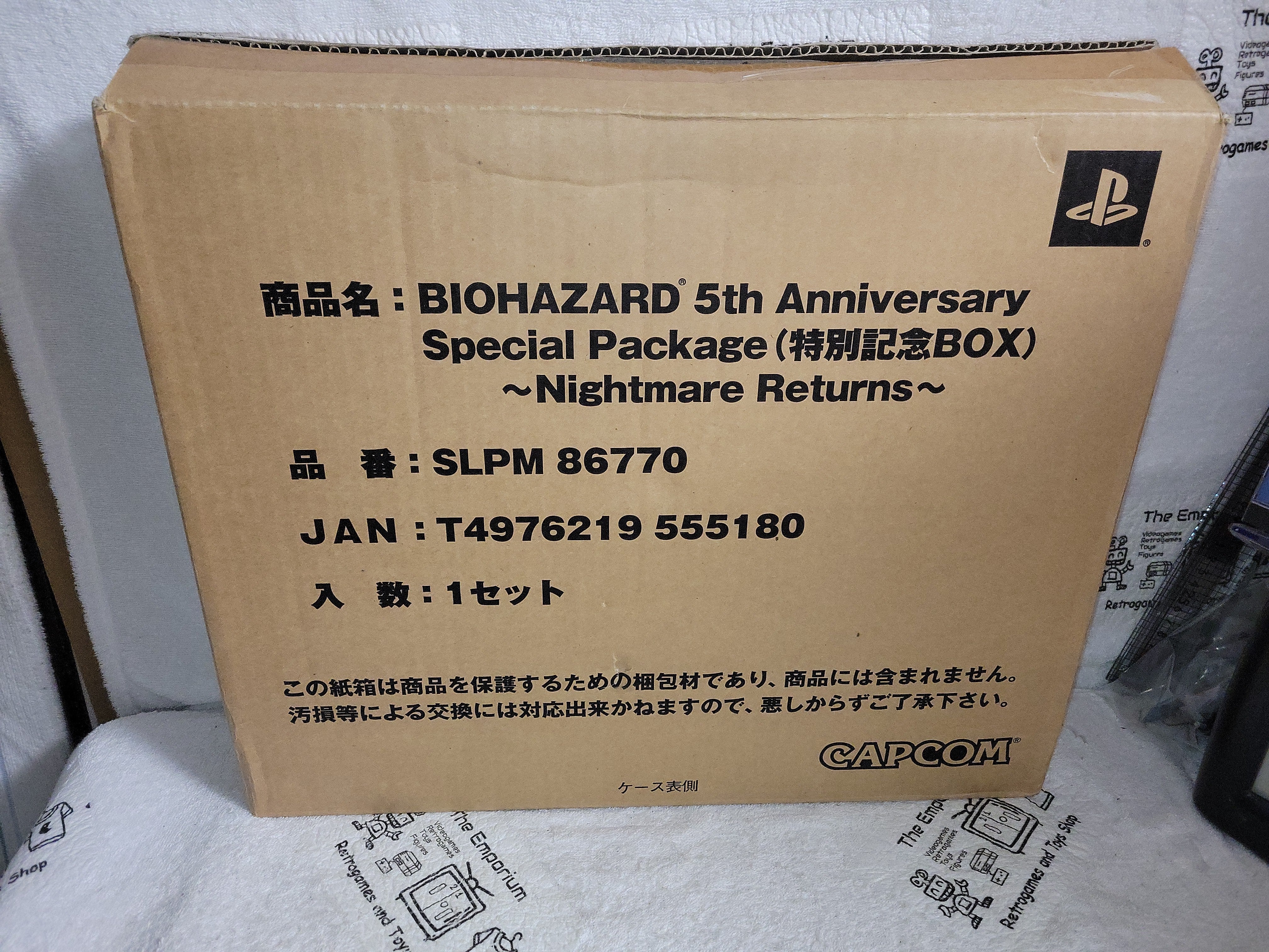 Biohazard 5Th Anniversary Nightmare return limited edition - sony