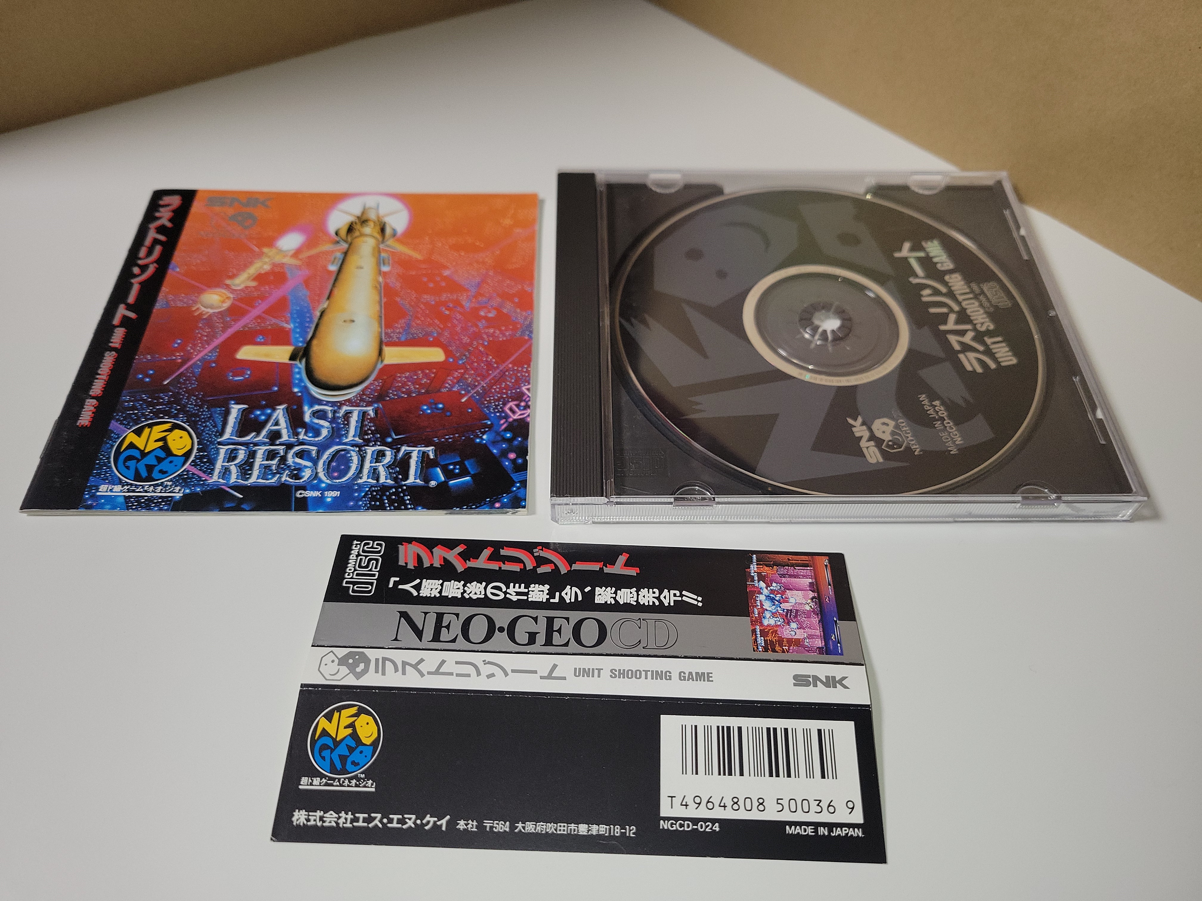 Last Resort - Snk Neogeo cd ngcd – The Emporium RetroGames and Toys