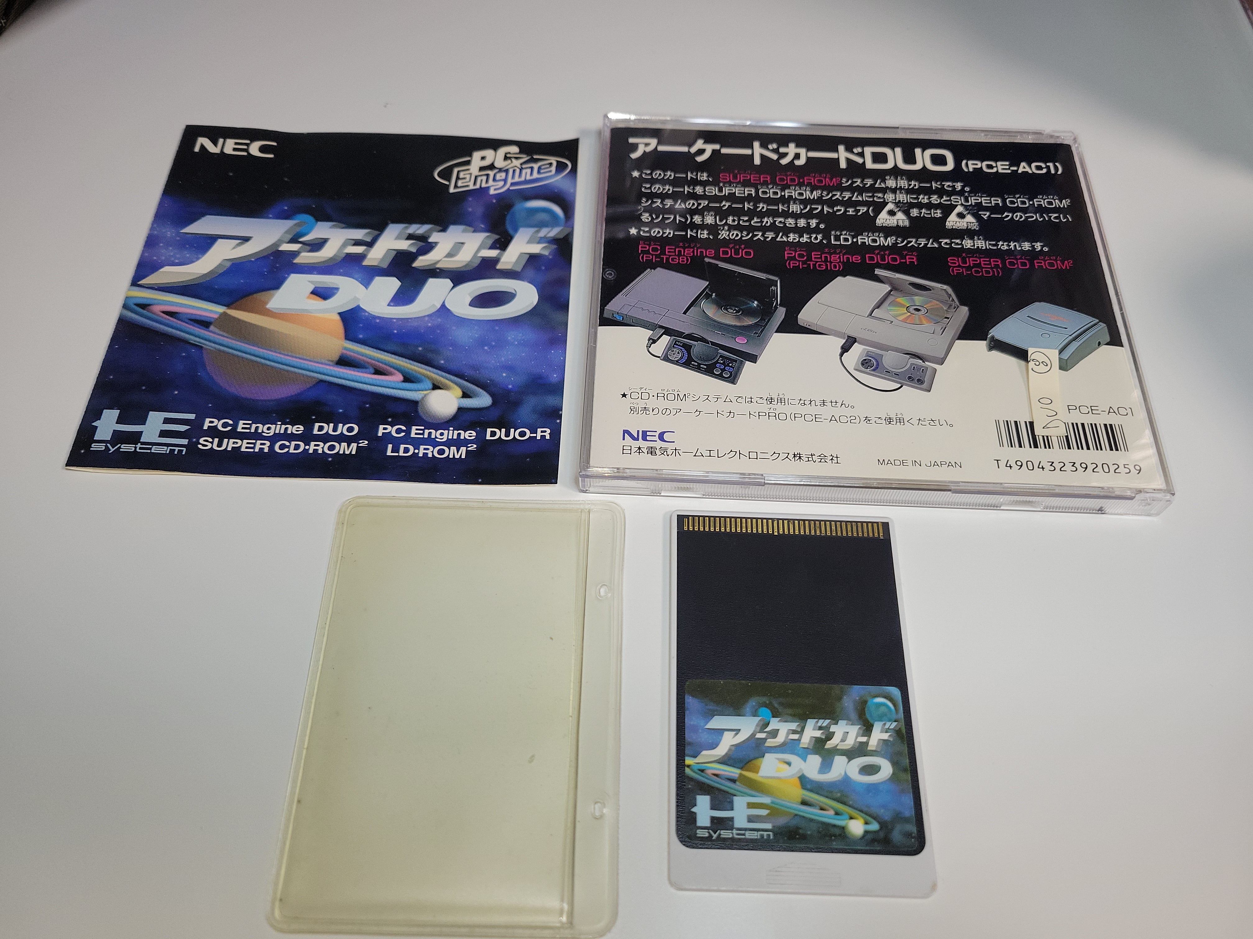 Arcade Card DUO - Nec Pce PcEngine – The Emporium RetroGames and Toys