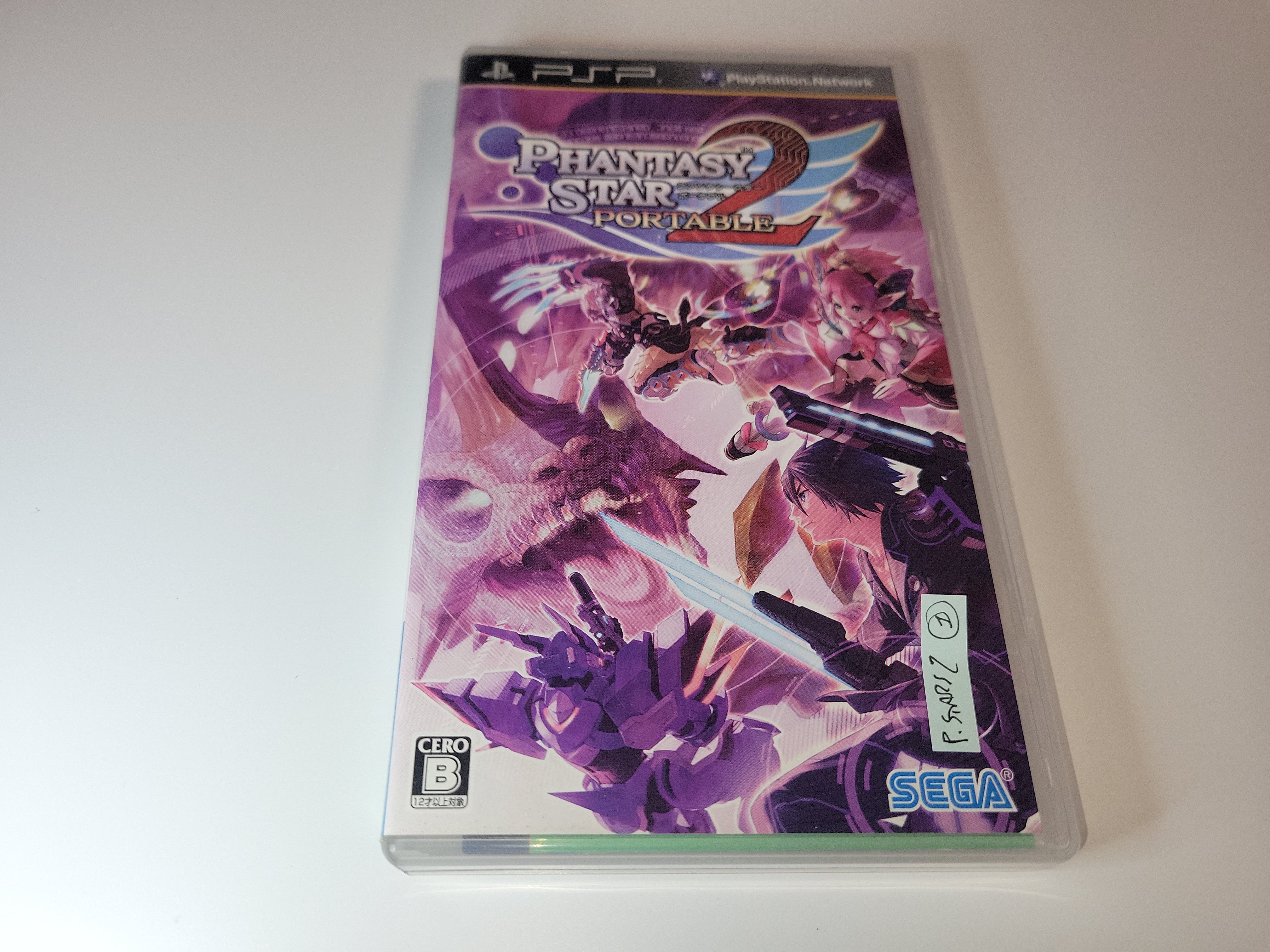 Phantasy Star Portable 2 For Sony newest PSP