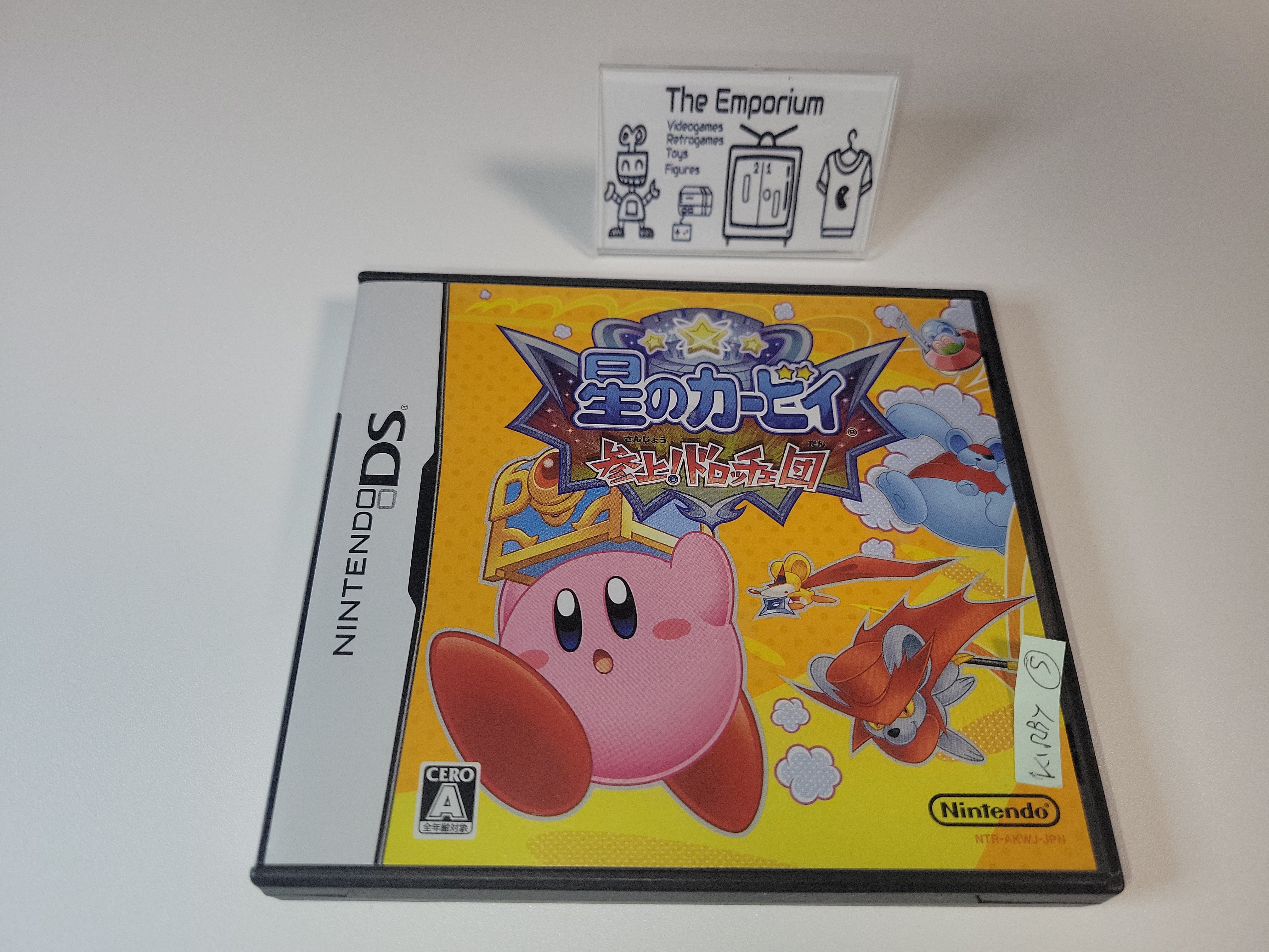 Kirby: Squeak Squad - Nintendo Ds NDS – The Emporium RetroGames