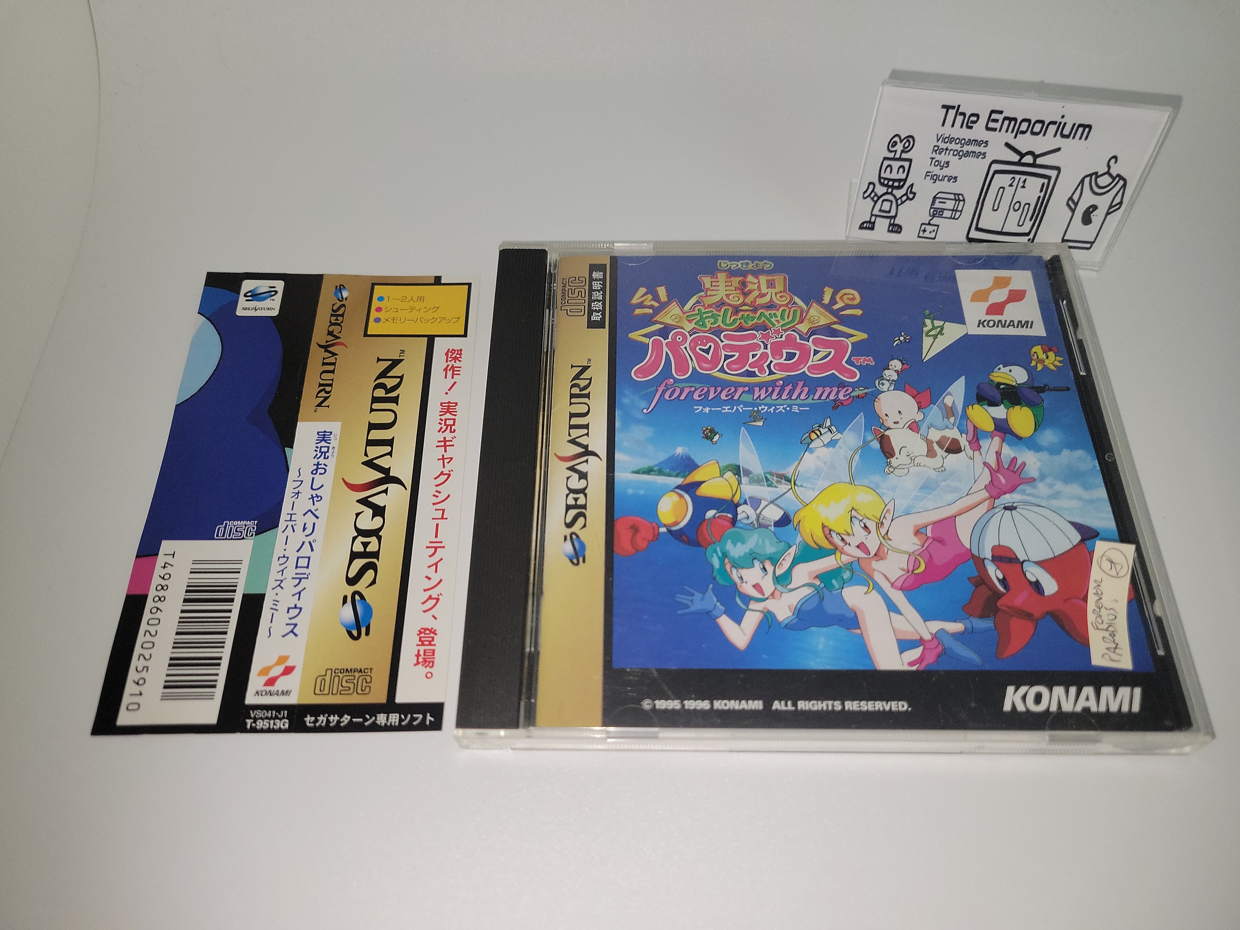 Jikkyou Oshaberi Parodius Forever With Me Sega Saturn The Emporium Retrogames And Toys