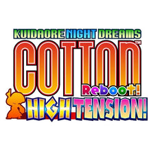 Load image into Gallery viewer, preorder release date: 24/07/2025 - Cotton Reboot High Tension! Limited Edition - Nintendo Switch NSW
