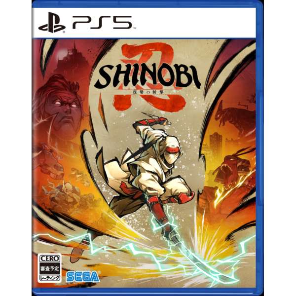 preorder release date 30/08/2025 : SHINOBI: Revenge of the Slash - Sony PS5 Playstation 5