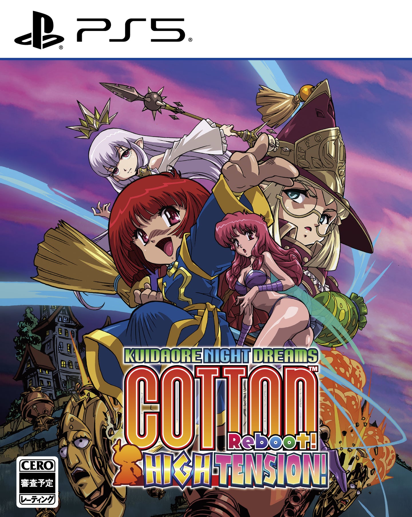 preorder release date: 24/07/2025 - Cotton Reboot High Tension! Standard Edition -  Sony PS5 Playstation 5