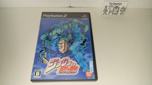 Jojo (Bizarre Adventure) no Kimyou na Bouken: Phantom Blood PS2