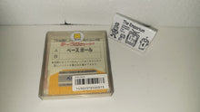 Load image into Gallery viewer, Baseball (brand new) famicom disc - Nintendo Fc Famicom
