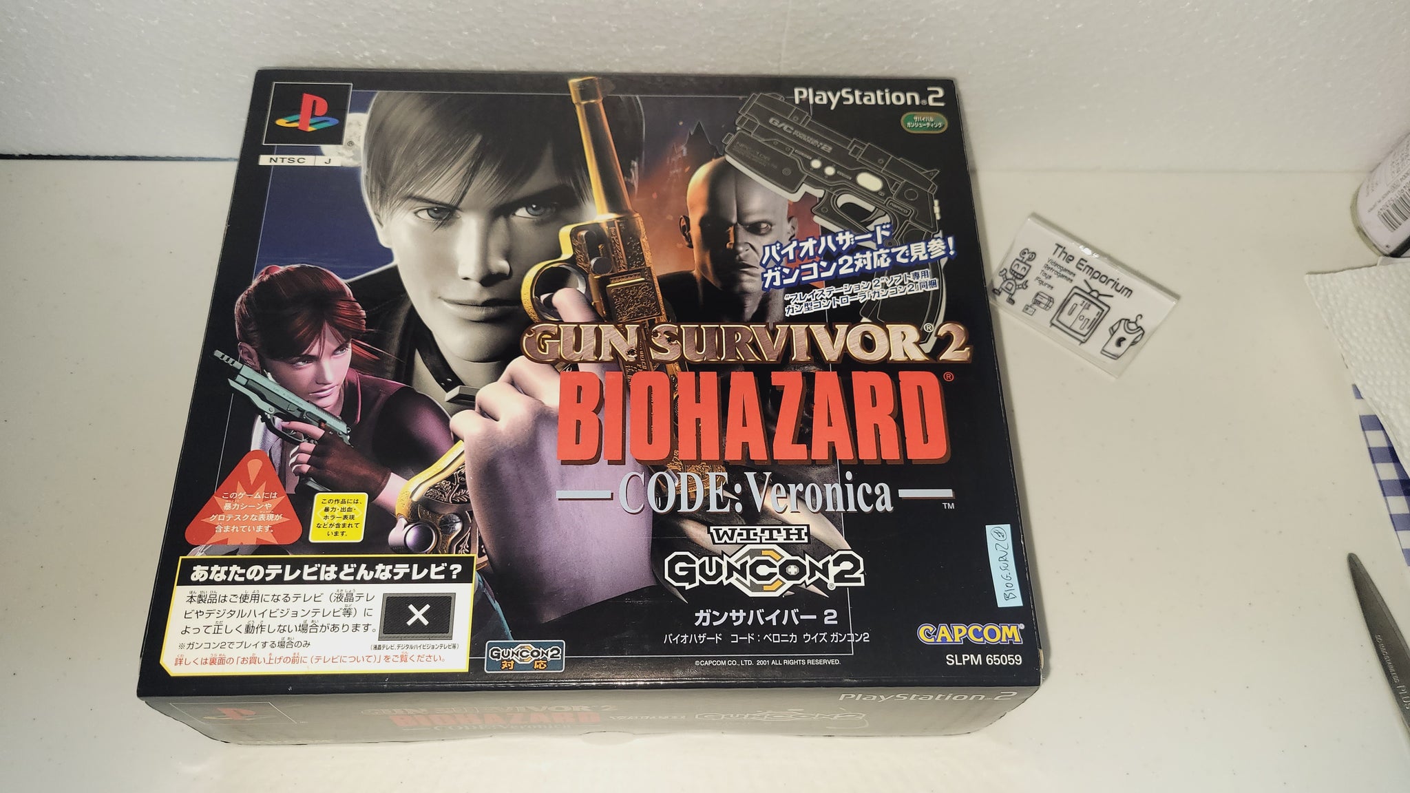 Resident Evil Code: Veronica X (Sony PlayStation 2, 2001) for sale