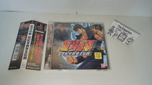 Load image into Gallery viewer, Hokuto No Ken Seikimatsu - Sony PS1 Playstation
