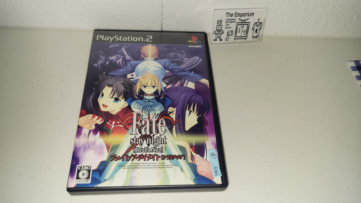 Fate Realta Nua - Sony playstation 2 – The Emporium RetroGames and