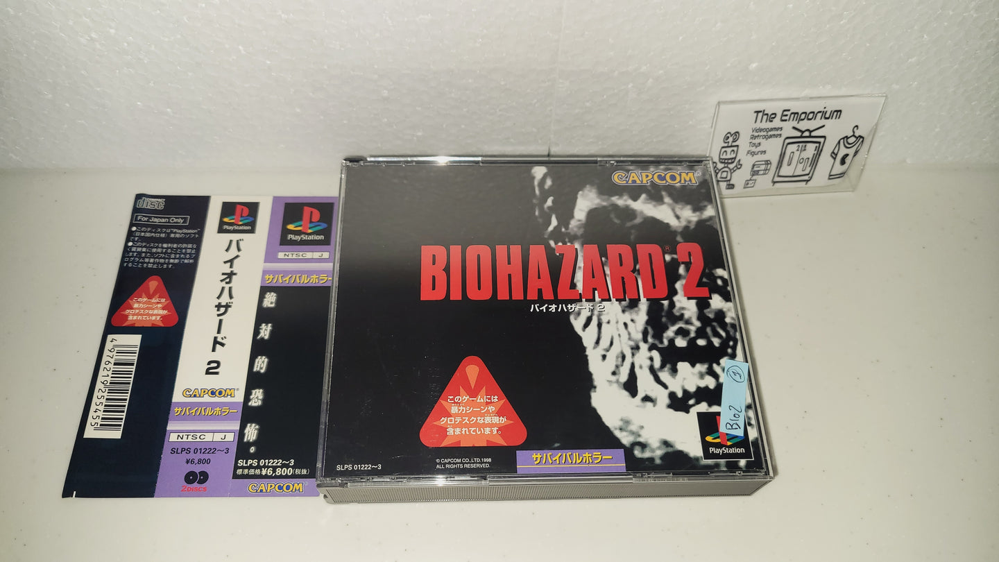 Biohazard 2 - Sony PS1 Playstation