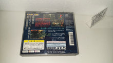 Load image into Gallery viewer, Biohazard 2 - Sony PS1 Playstation
