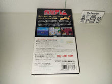 Load image into Gallery viewer, andrea - Tetsuwan Atom - Nintendo Sfc Super Famicom
