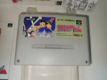 Load image into Gallery viewer, andrea - Tetsuwan Atom - Nintendo Sfc Super Famicom
