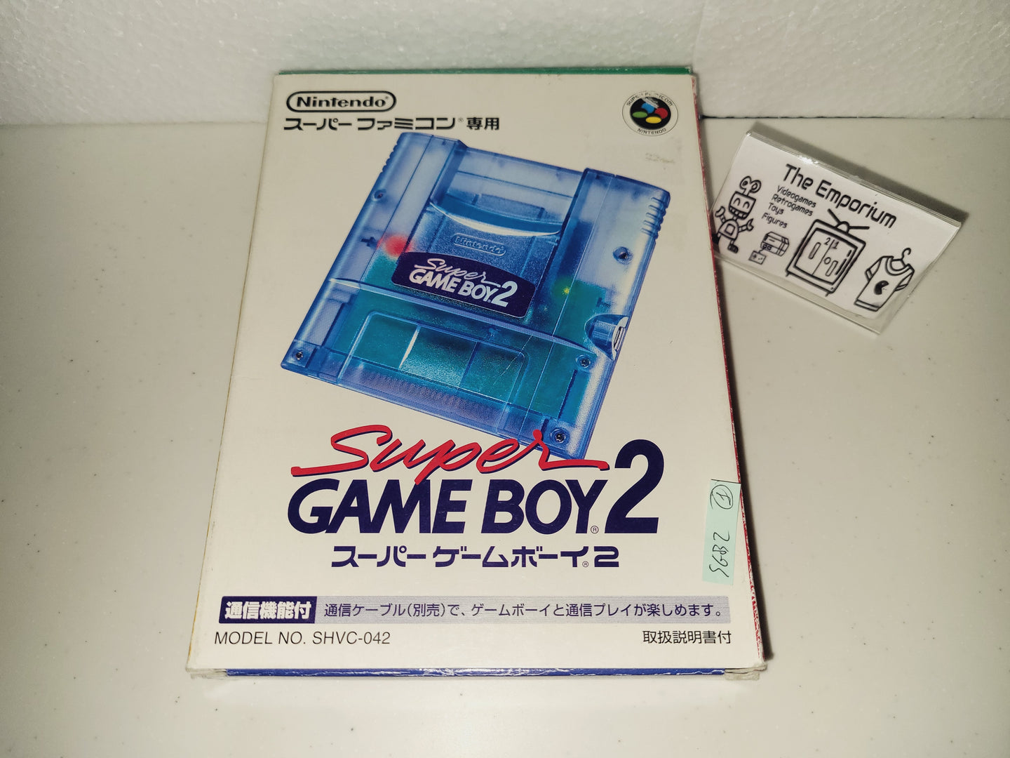 Super GameBoy 2 - Nintendo Sfc Super Famicom