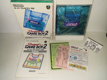 Load image into Gallery viewer, Super GameBoy 2 - Nintendo Sfc Super Famicom
