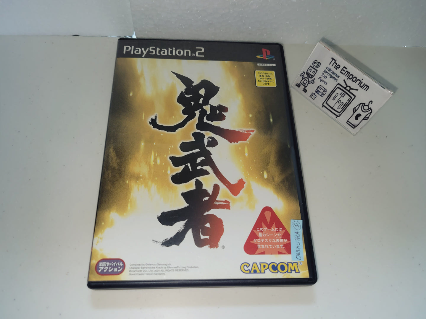 Onimusha - Sony playstation 2