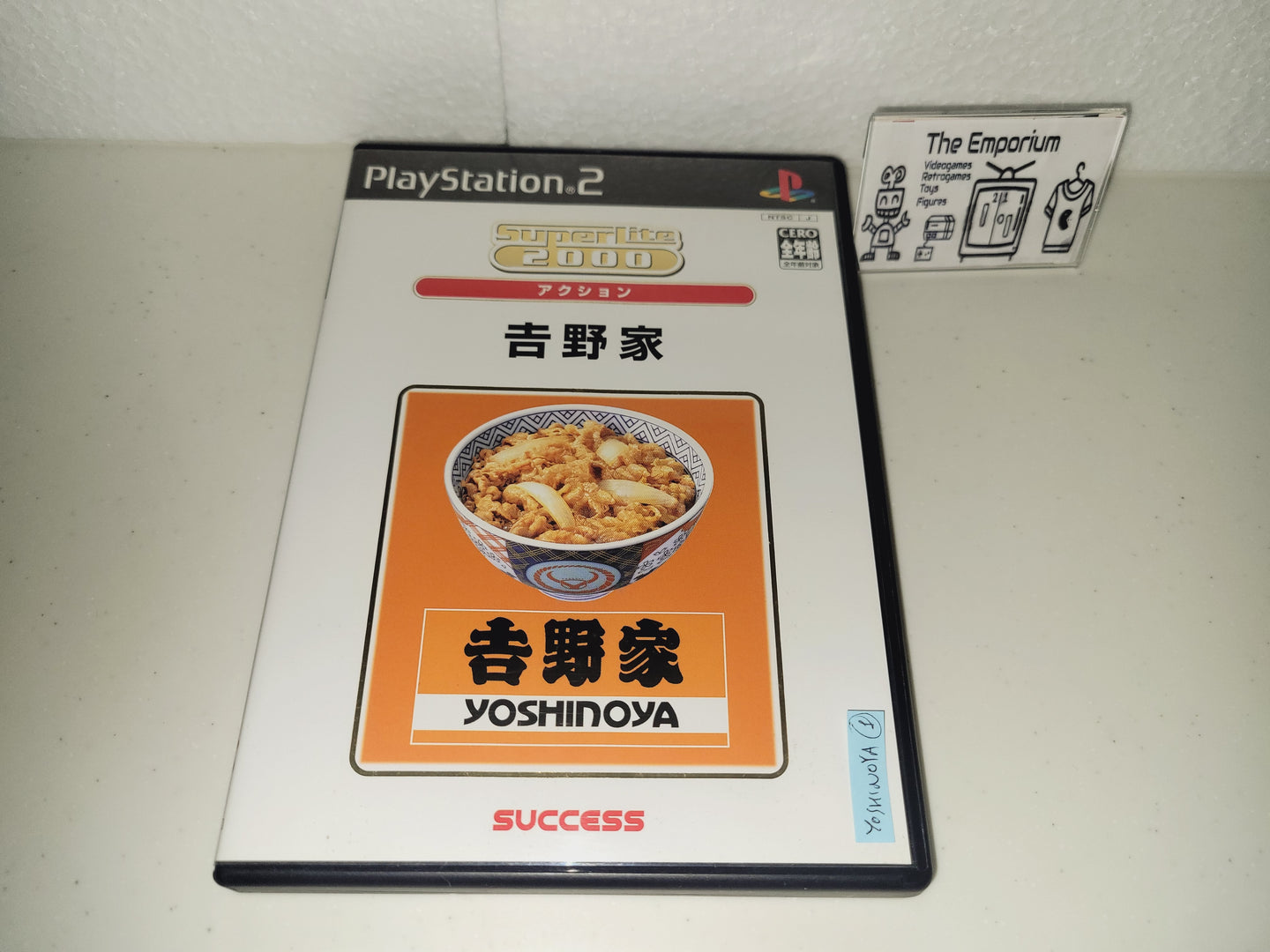 SuperLite 2000: Yoshinoya -  Sony playstation 2