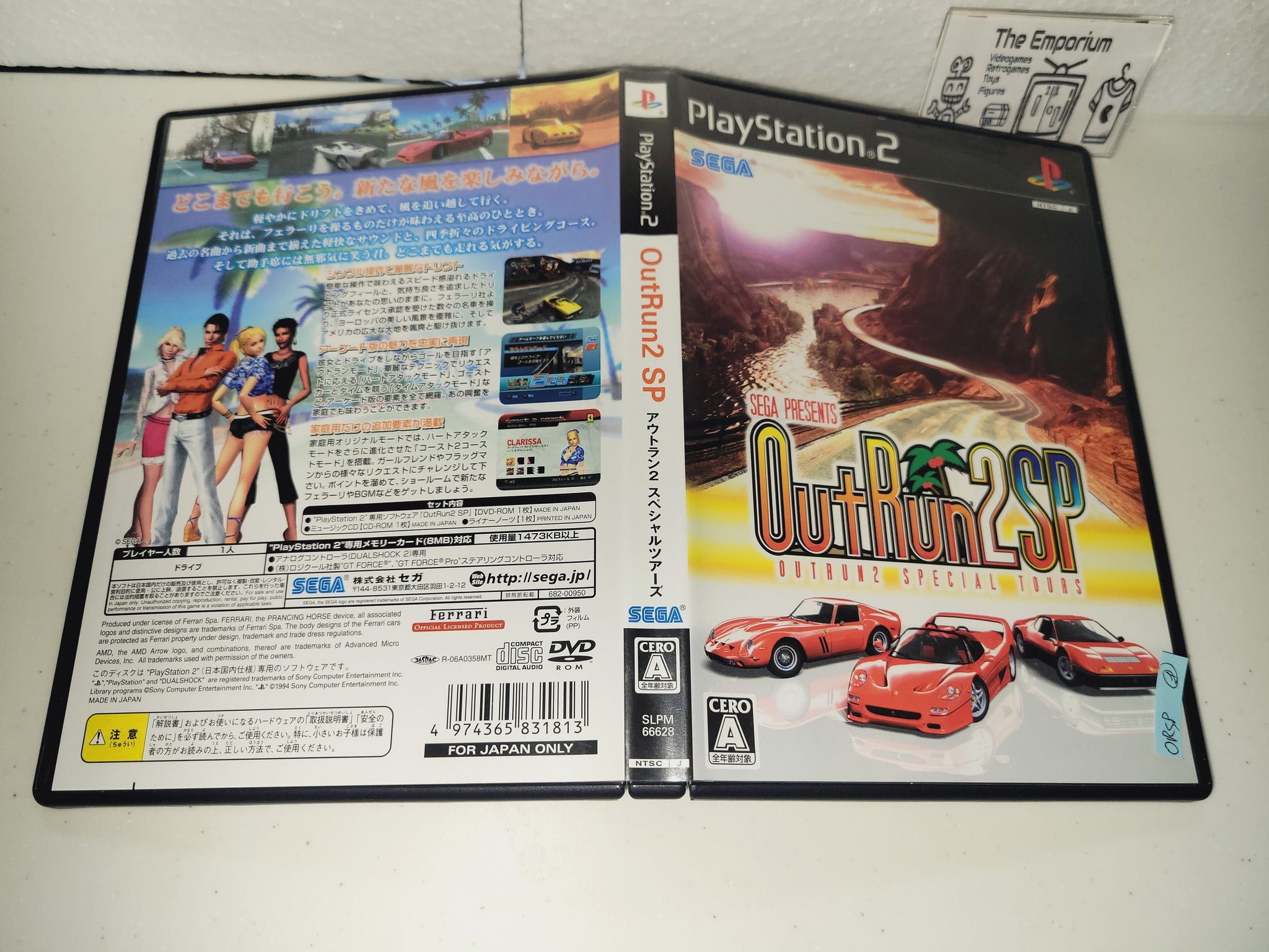 OutRun2 SP [First Print Limited Edition] - Sony playstation 2