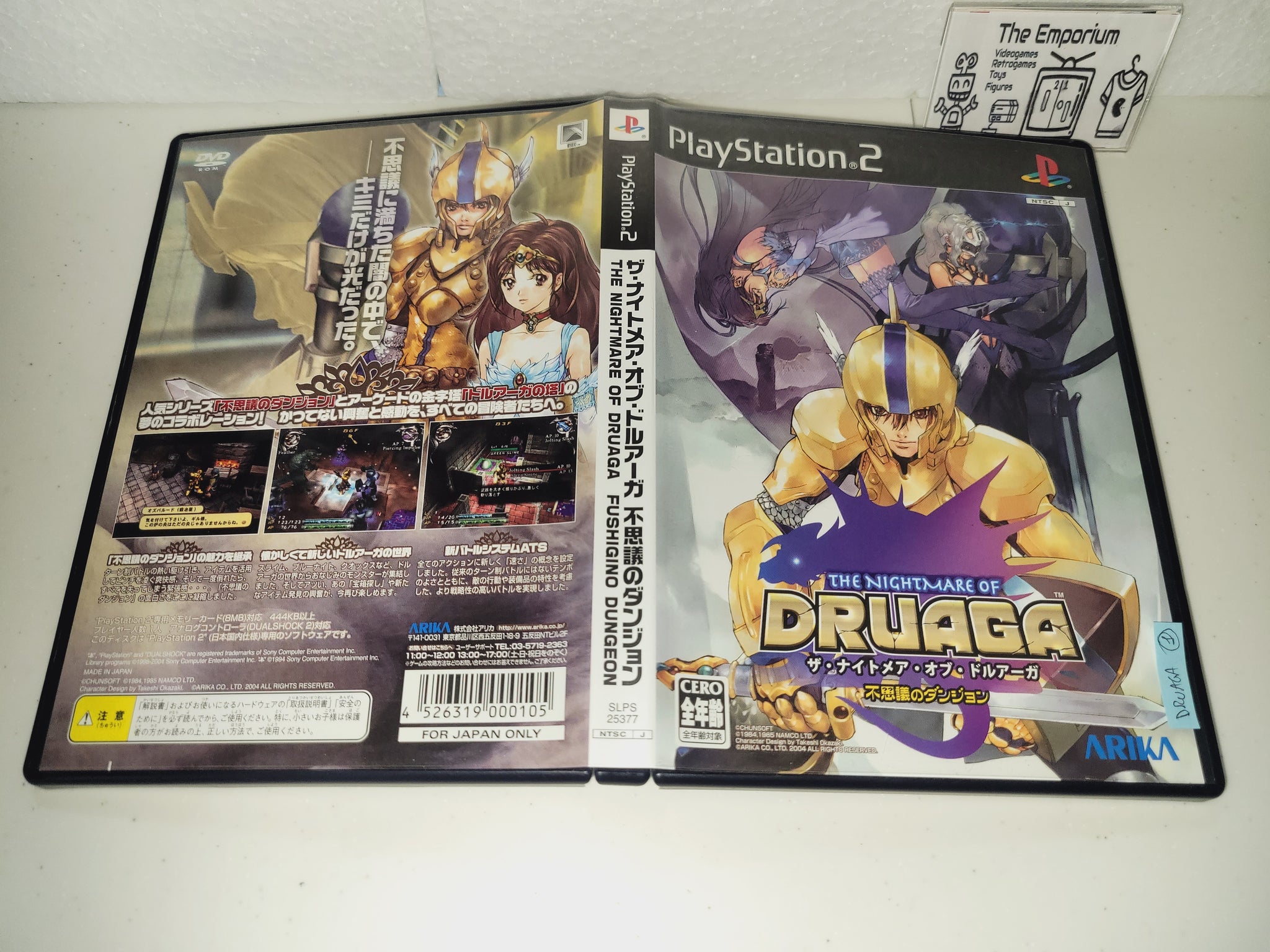 Nightmare of Druaga Fushigino Dungeon Sony Playstation 2 Game