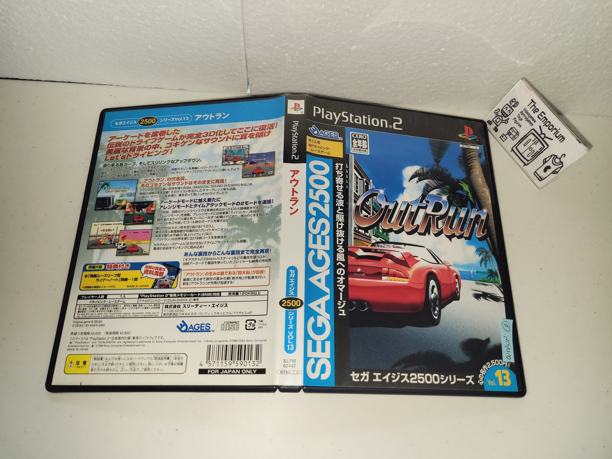 Sega AGES 2500 Series Vol. 13 Outrun - Sony playstation 2 – The