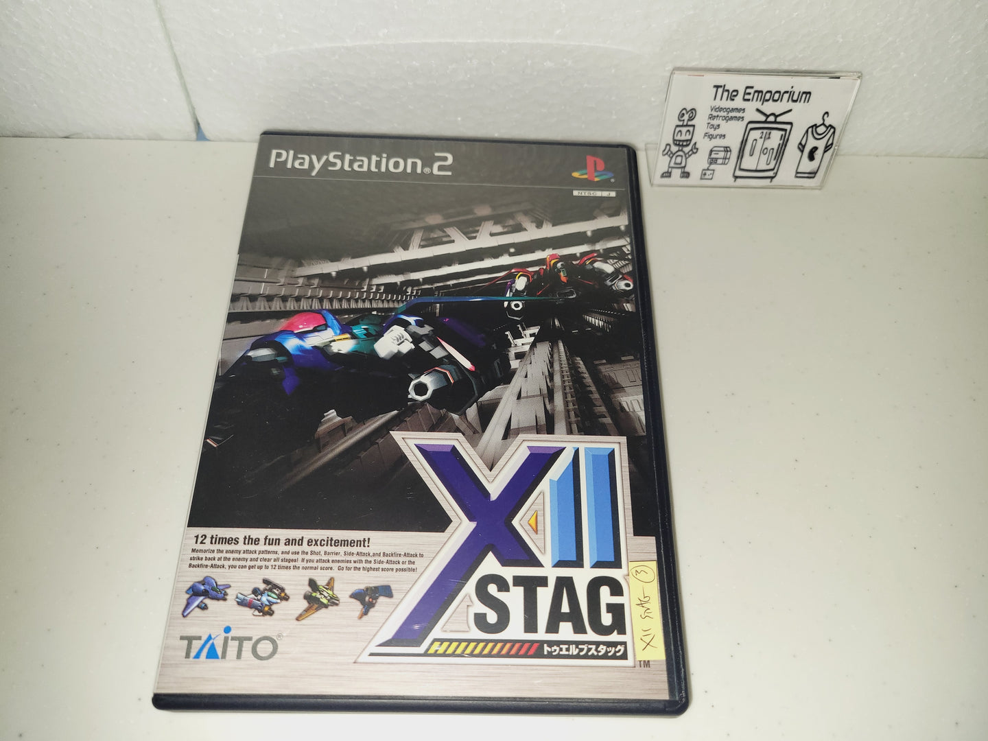 XII Stag - Sony playstation 2