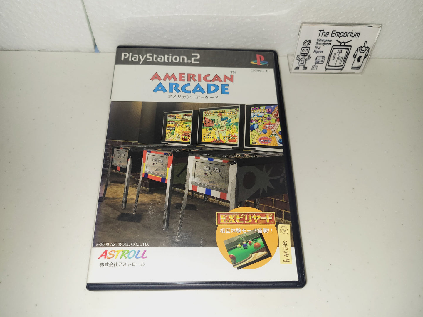 American Arcade - Sony playstation 2