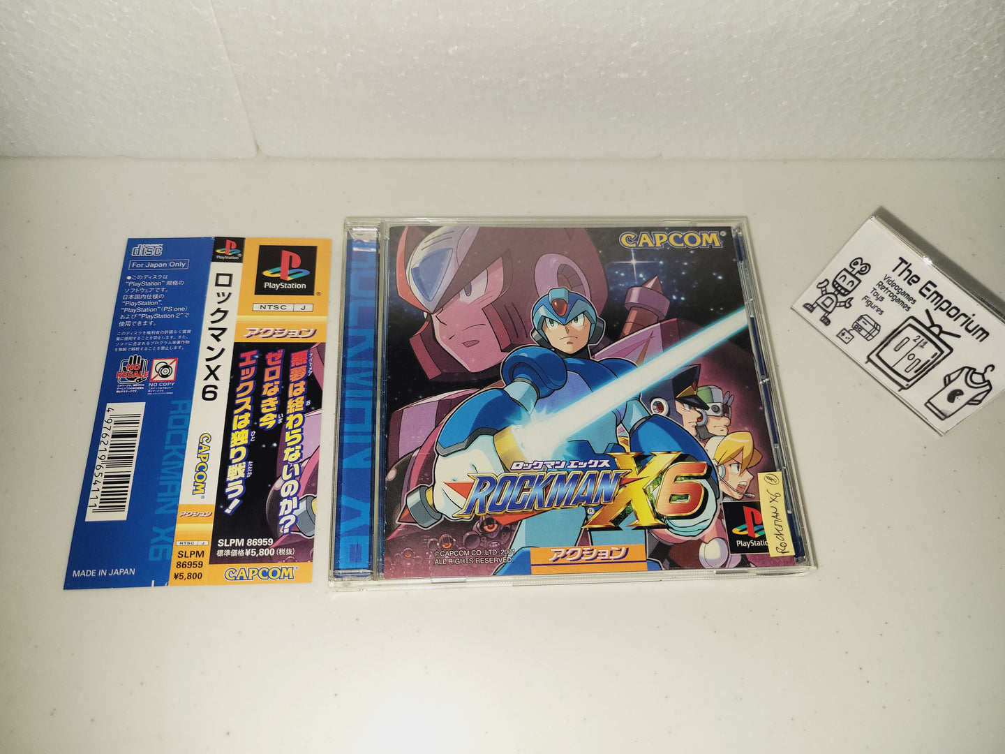 gia - RockMan X6 - Sony PS1 Playstation