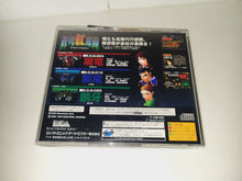 Load image into Gallery viewer, Soukyugurentai - Sega Saturn SegaSaturn
