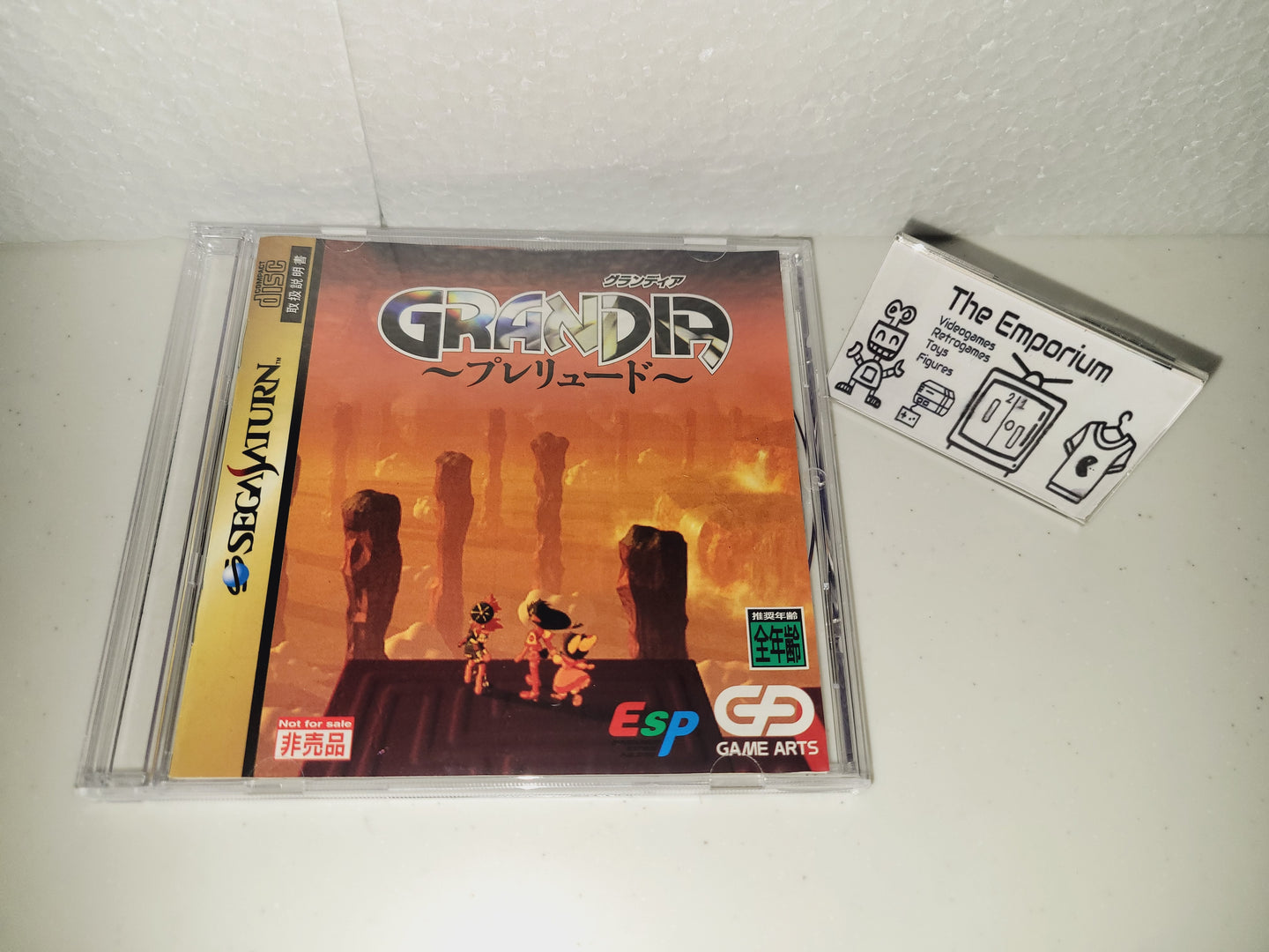 Grandia Trial disc sample not for sale - Sega Saturn SegaSaturn