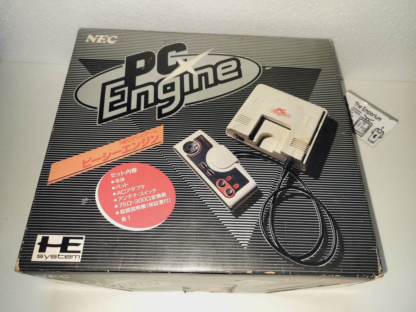 Pc Engine Console - Nec Pce PcEngine – The Emporium