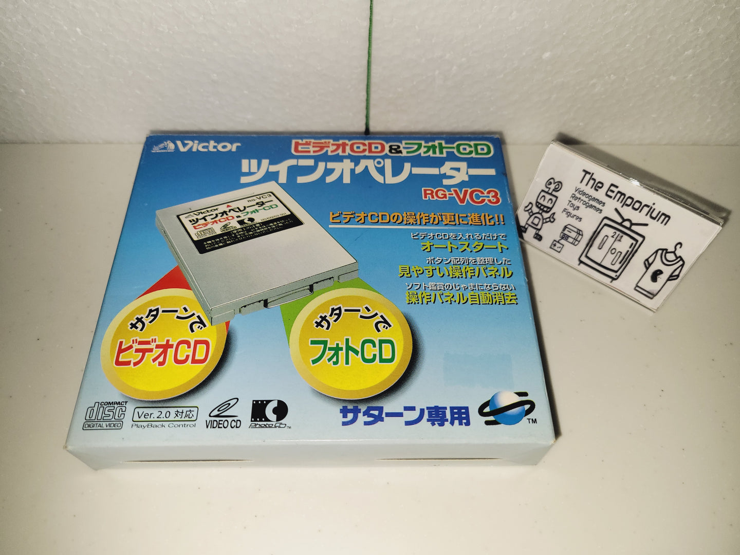 Sega Saturn Exclusive Video CD & Photo CD Twin Operator [RG-VC3] (PAL compatible) - Sega Saturn sat stn