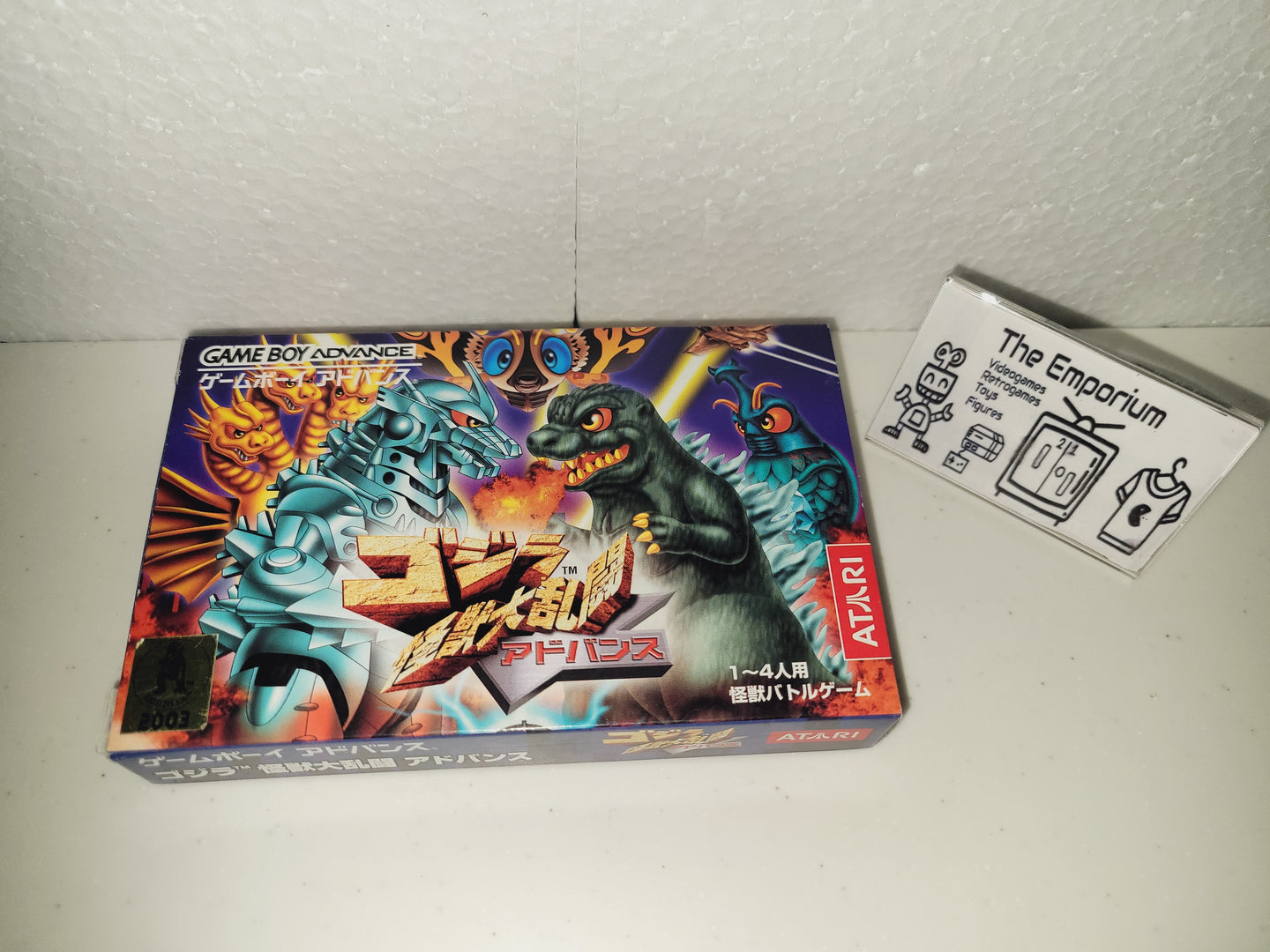 Godzilla Kaijuu Dairantou / Godzilla Monster Brawl Advance - Nintendo GBA GameBoy Advance